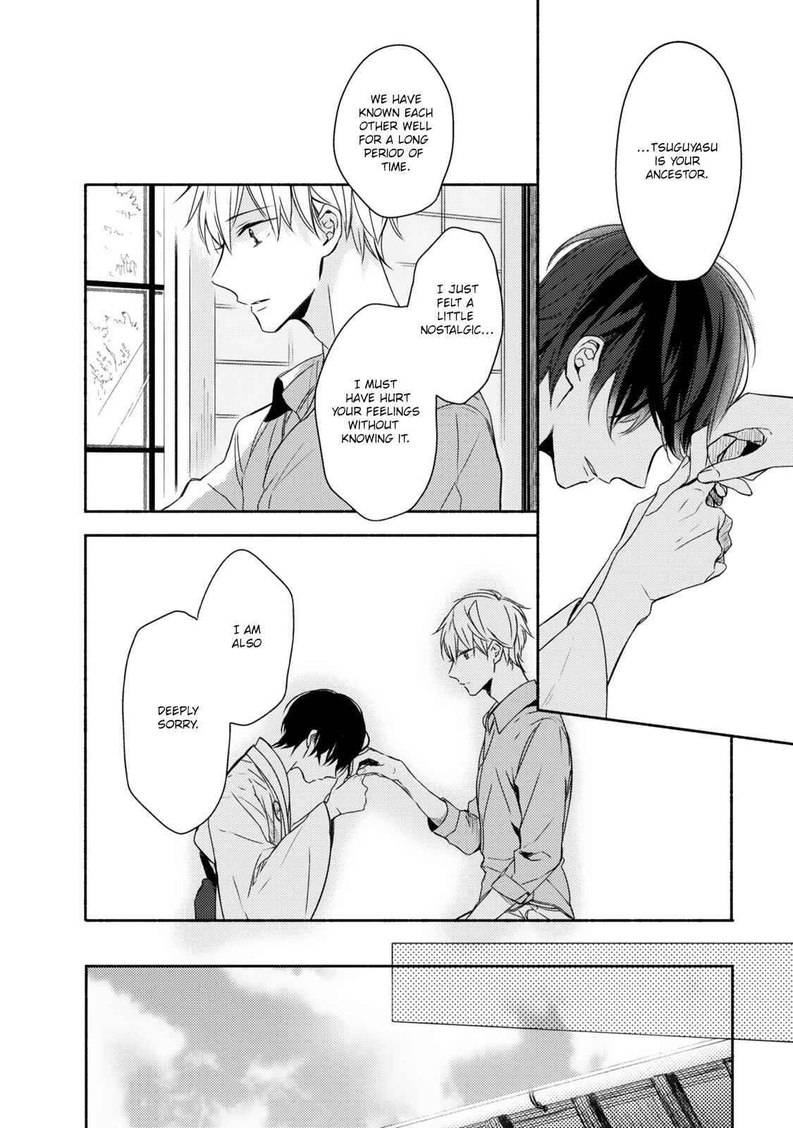 Page 19 Chapter 3 Hana wo Tadoreba Kimi no Yubisaki