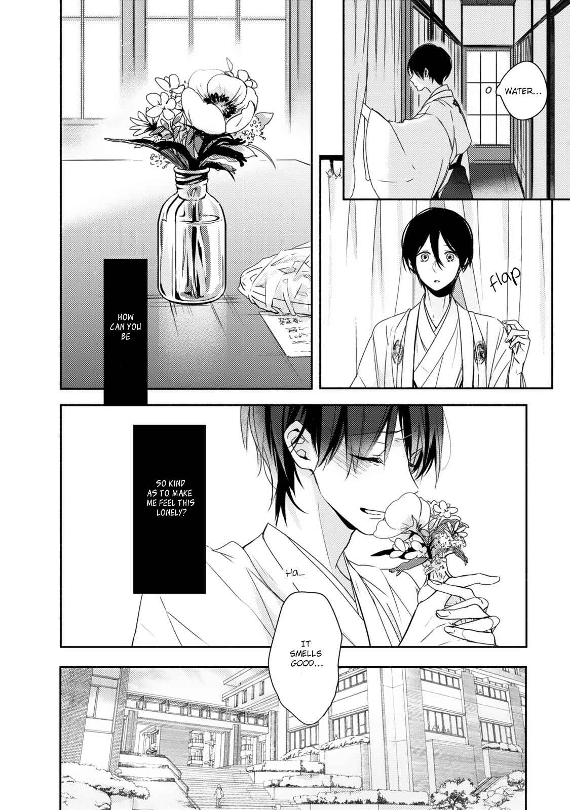 Page 21 Chapter 3 Hana wo Tadoreba Kimi no Yubisaki