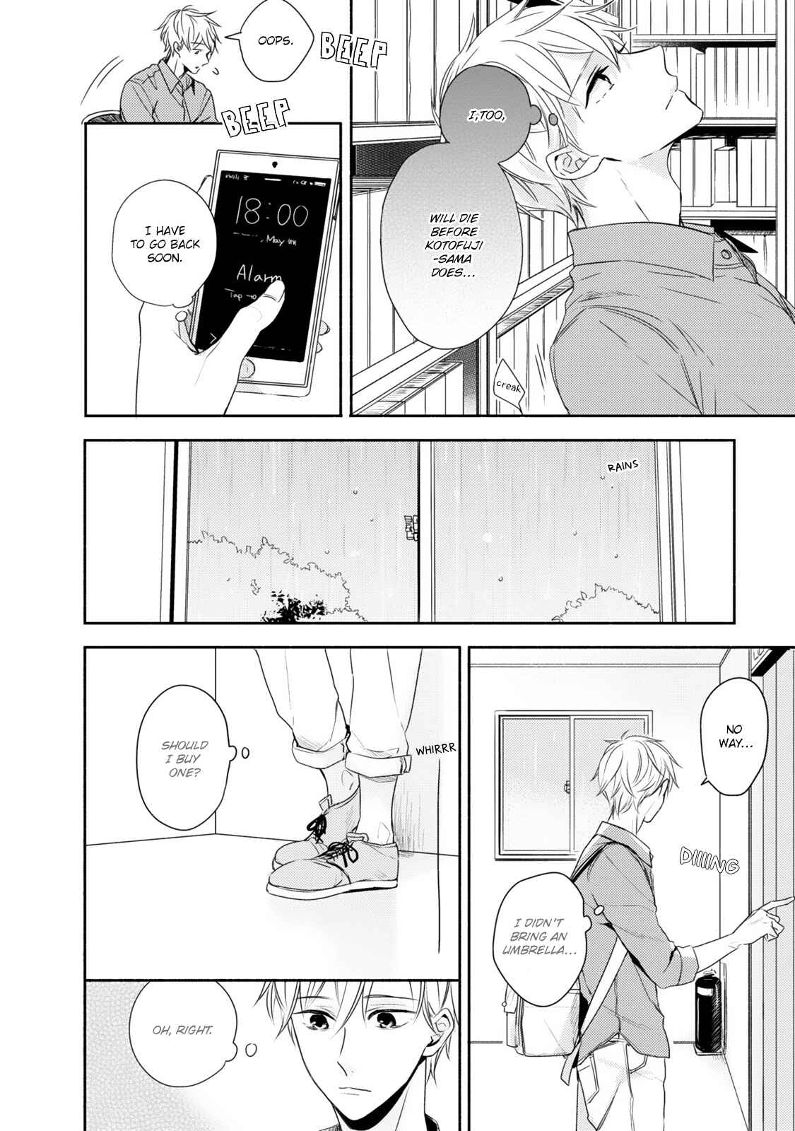 Page 25 Chapter 3 Hana wo Tadoreba Kimi no Yubisaki