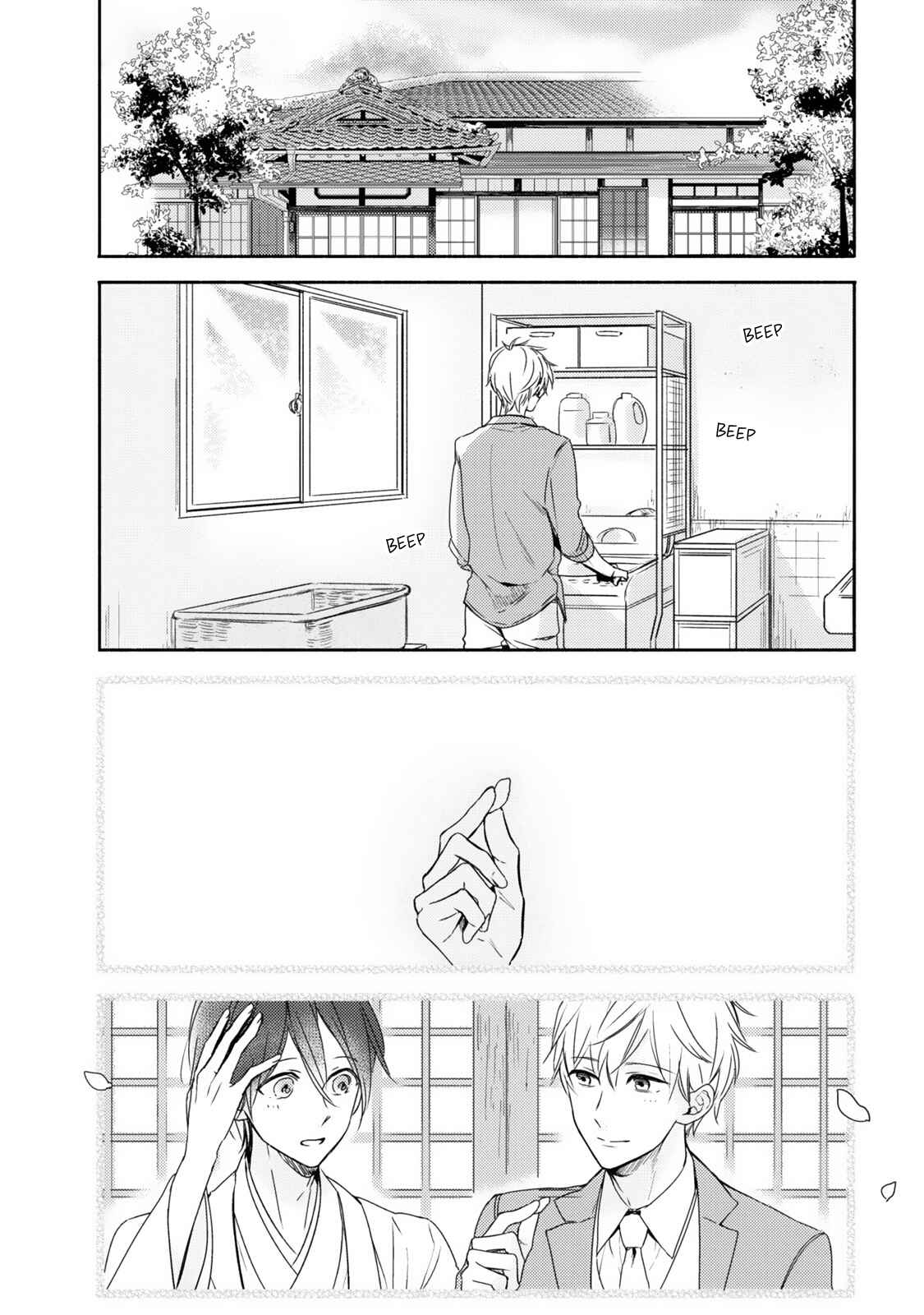 Page 3 Chapter 3 Hana wo Tadoreba Kimi no Yubisaki
