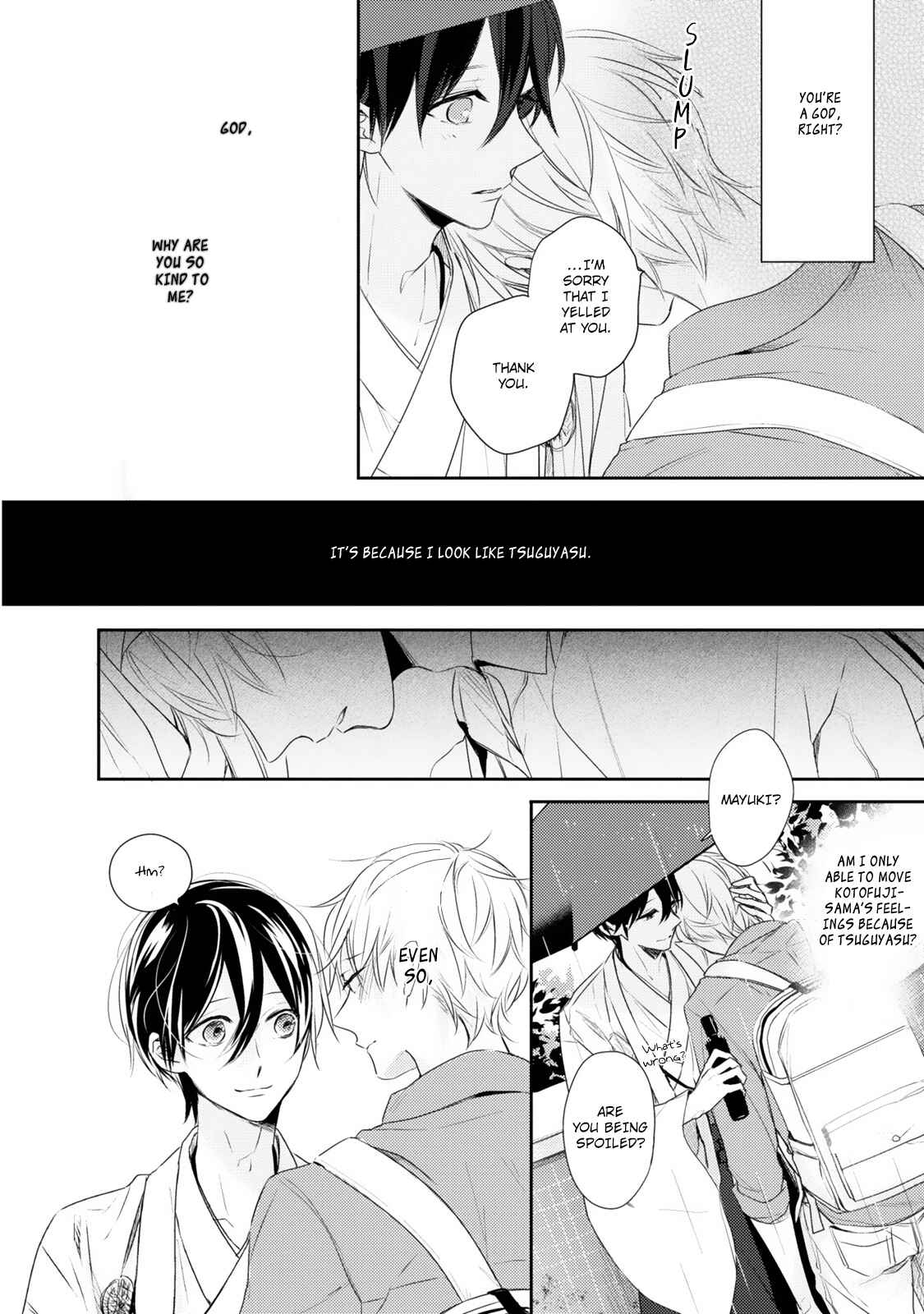 Page 31 Chapter 3 Hana wo Tadoreba Kimi no Yubisaki