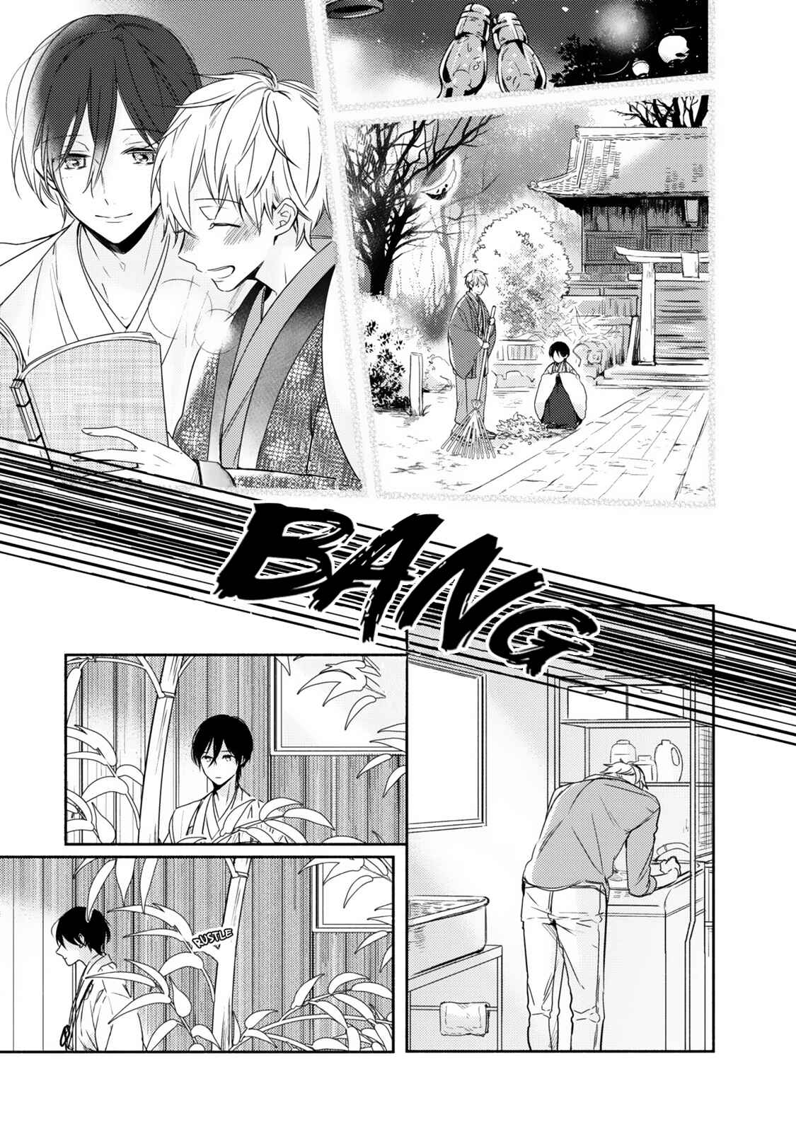 Page 4 Chapter 3 Hana wo Tadoreba Kimi no Yubisaki