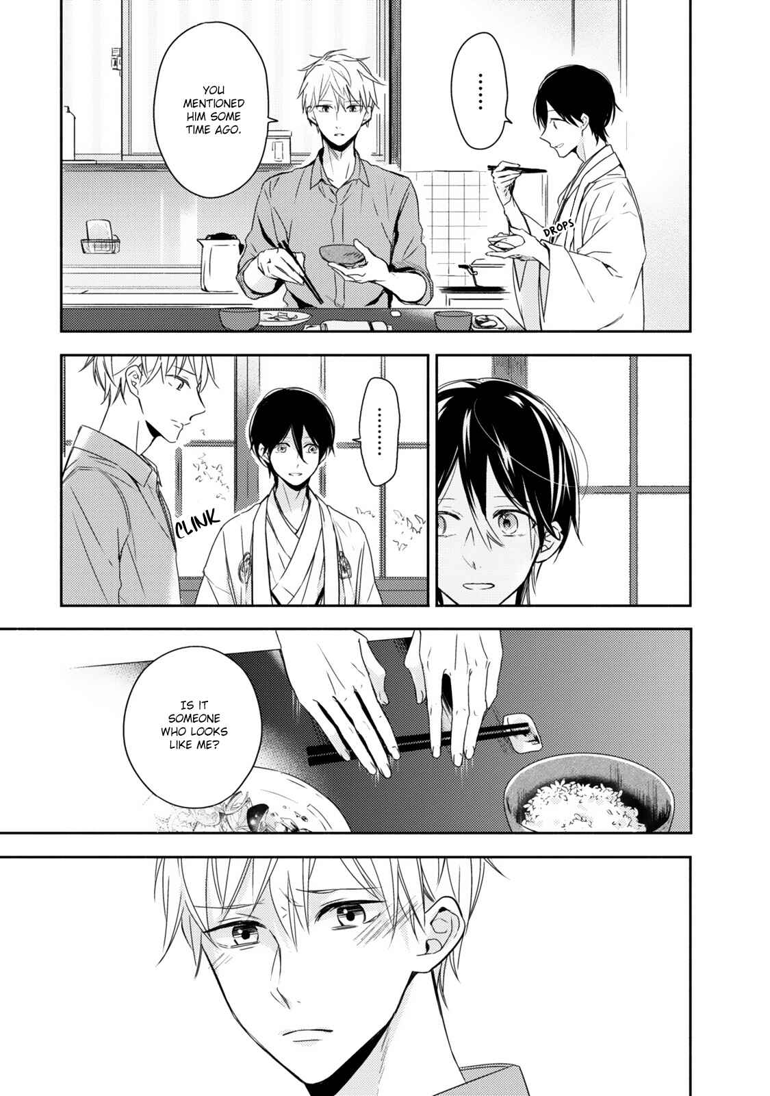 Page 8 Chapter 3 Hana wo Tadoreba Kimi no Yubisaki
