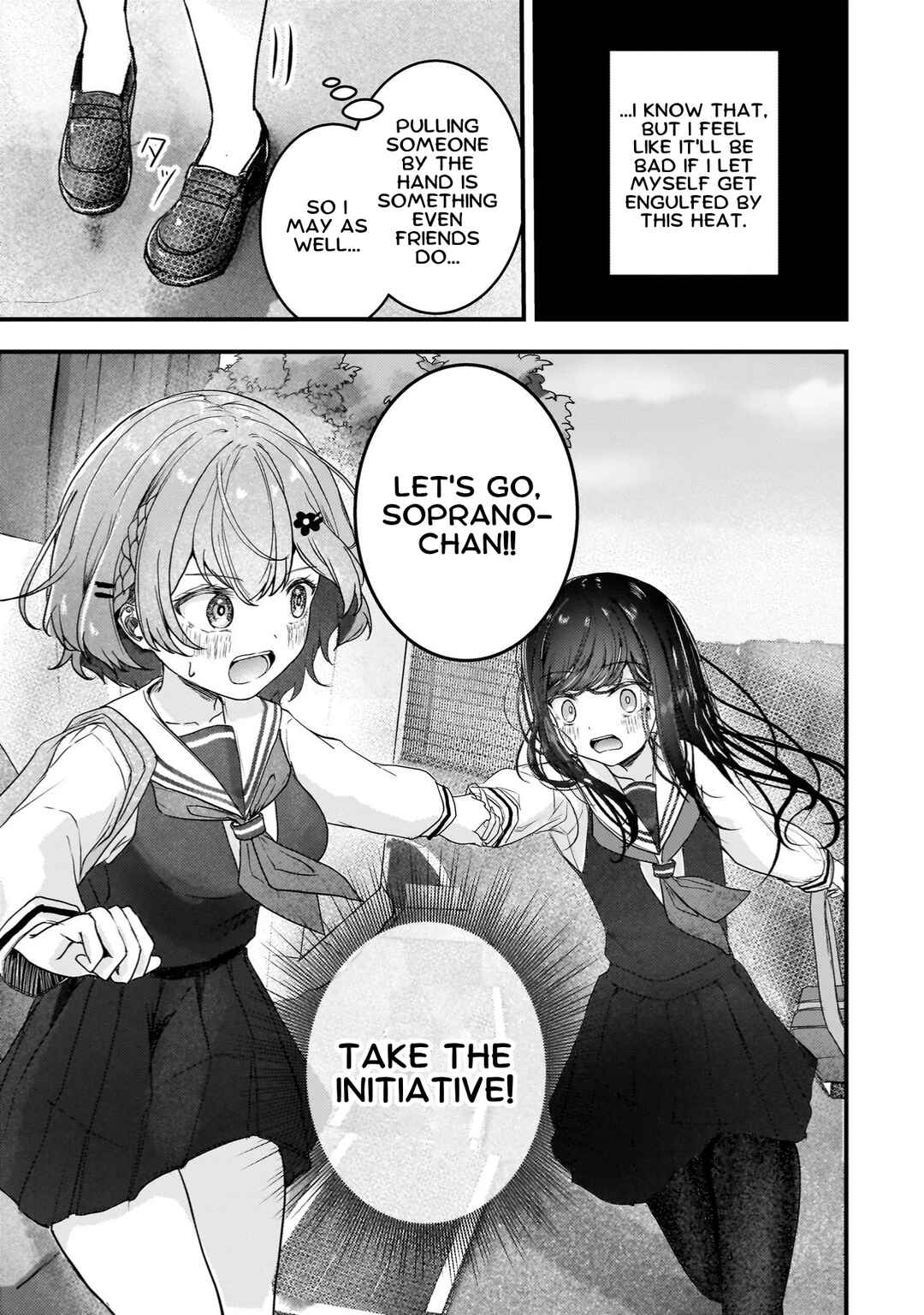 Page 15 Chapter 8 Datenshi Sopurano-chan no Fukushuu
