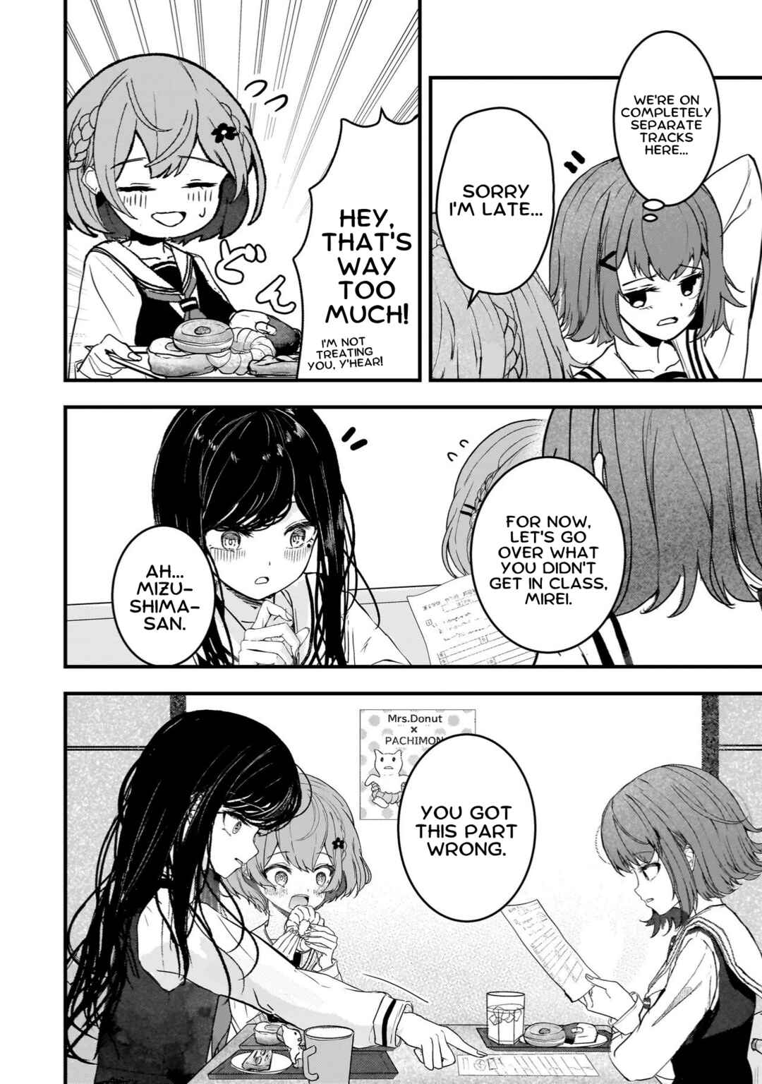 Page 8 Chapter 8 Datenshi Sopurano-chan no Fukushuu