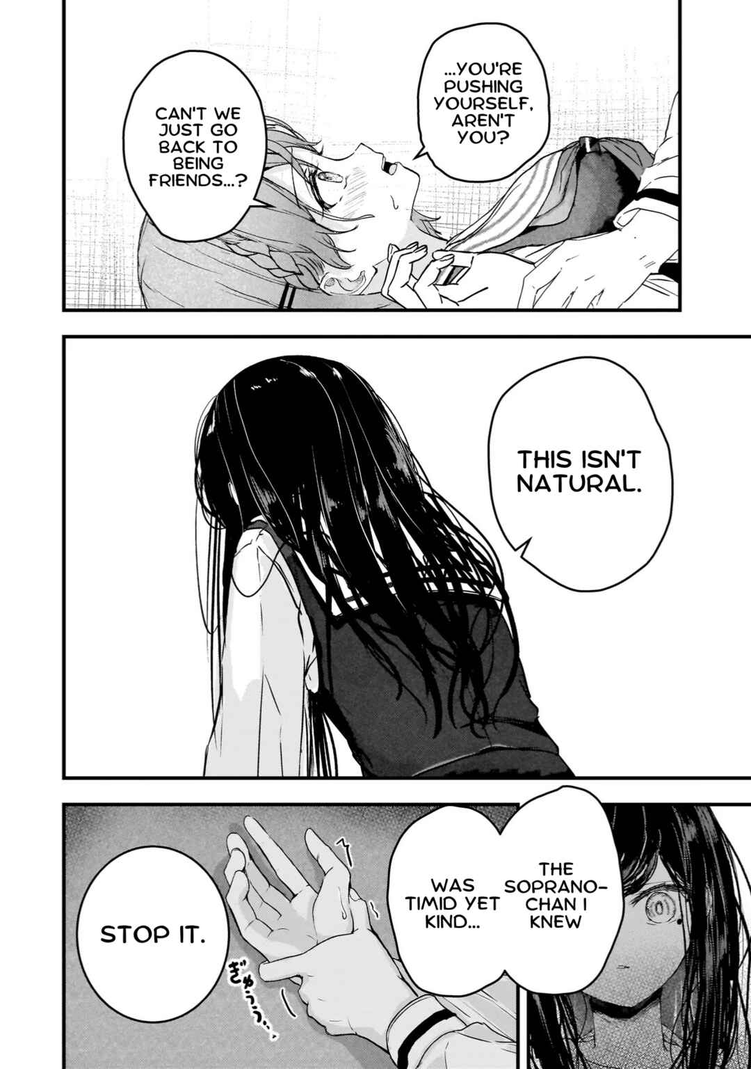 Page 14 Chapter 3 Datenshi Sopurano-chan no Fukushuu