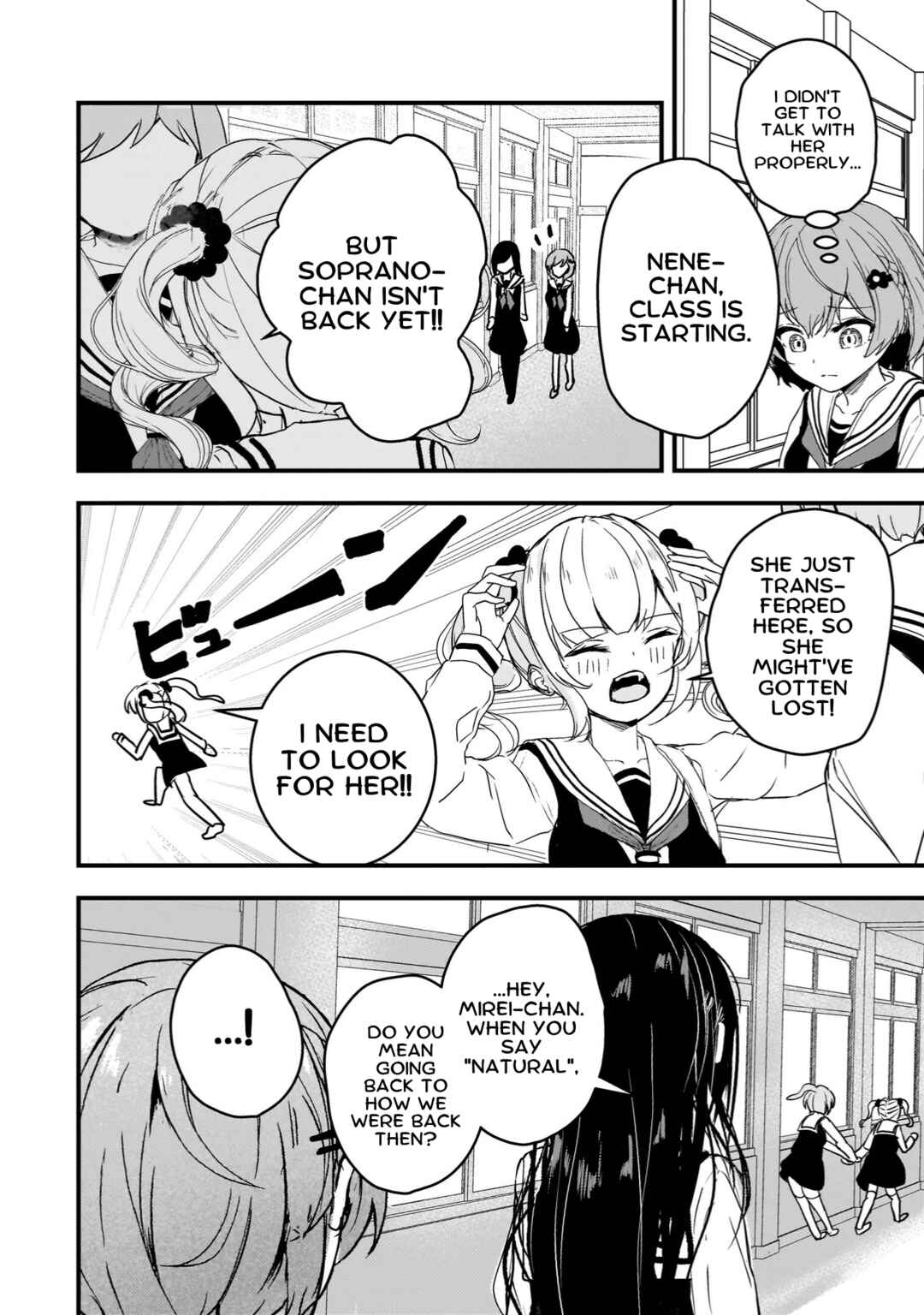 Page 16 Chapter 3 Datenshi Sopurano-chan no Fukushuu