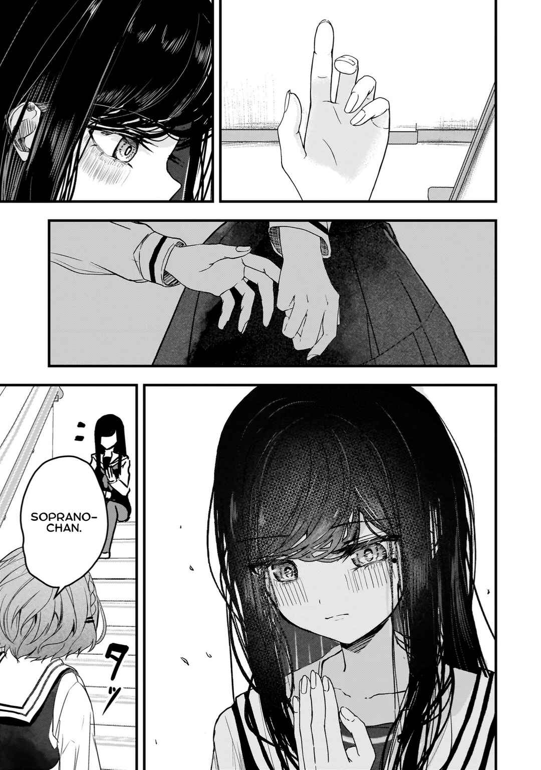 Page 3 Chapter 3 Datenshi Sopurano-chan no Fukushuu