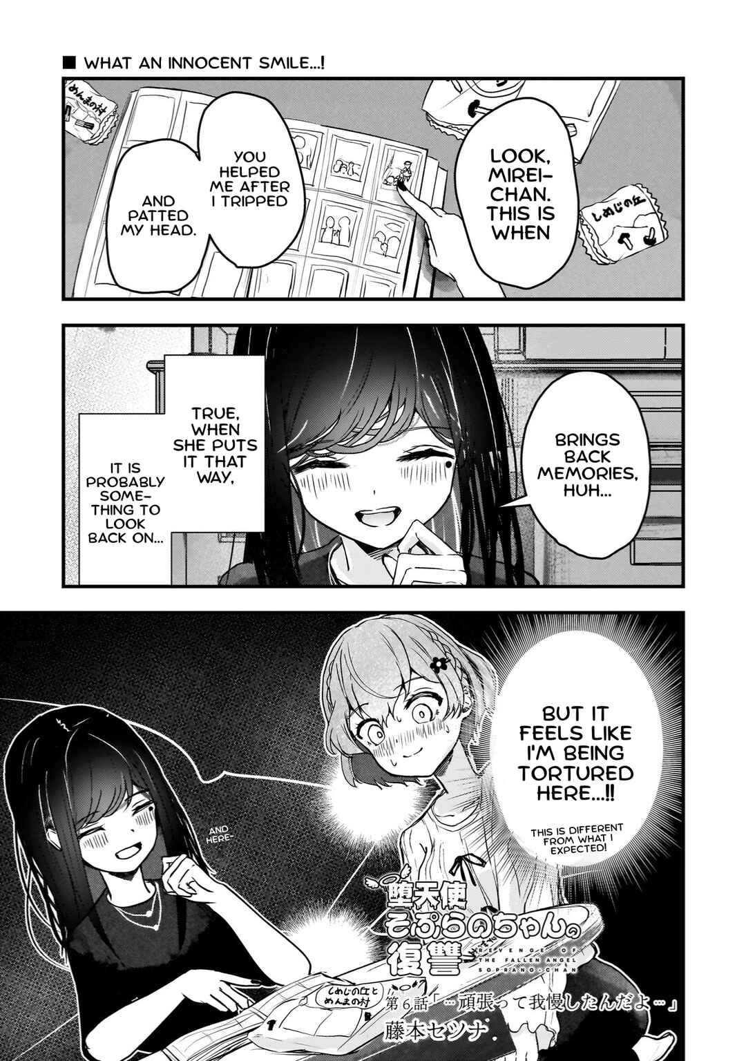 Page 1 Chapter 6 Datenshi Sopurano-chan no Fukushuu