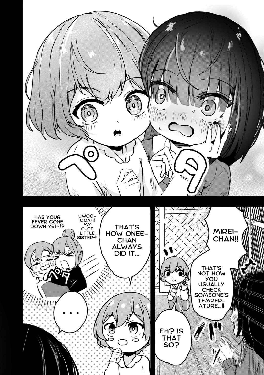 Page 16 Chapter 5 Datenshi Sopurano-chan no Fukushuu