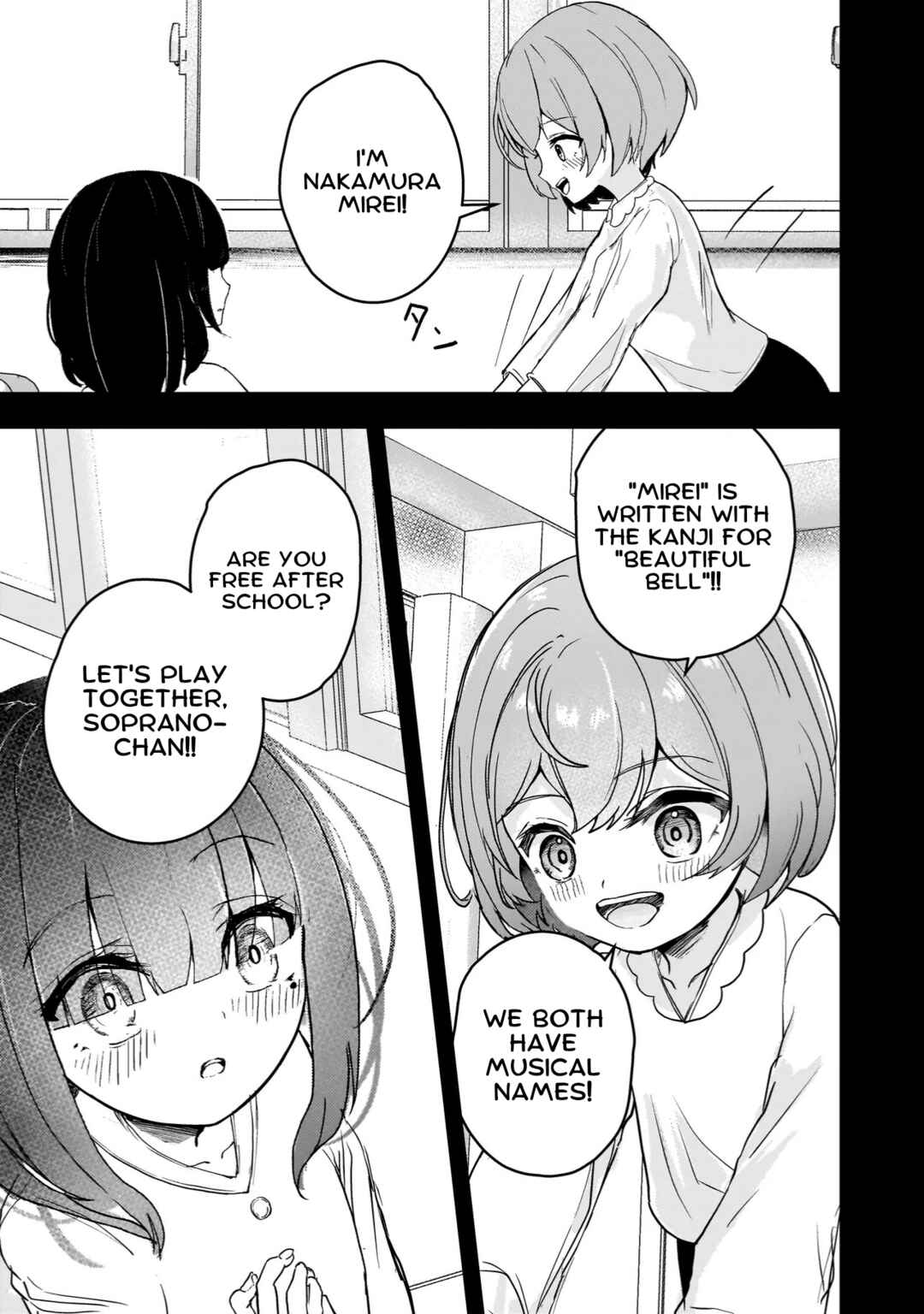 Page 16 Chapter 1 Datenshi Sopurano-chan no Fukushuu