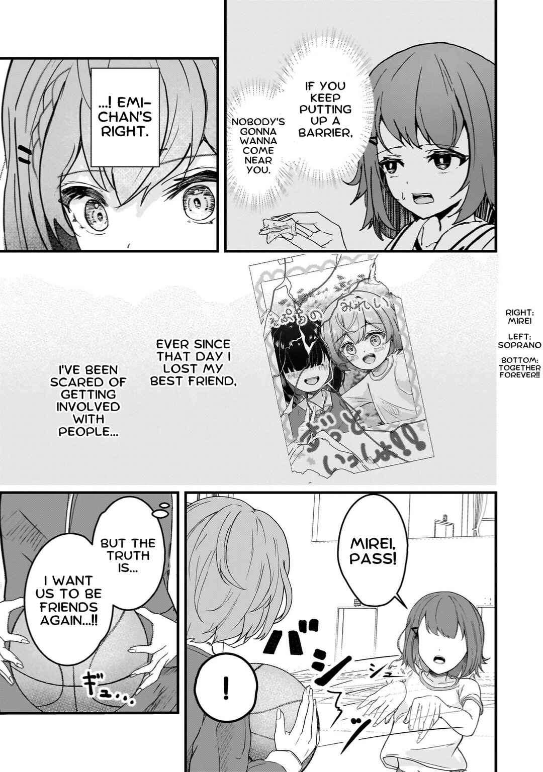 Page 22 Chapter 1 Datenshi Sopurano-chan no Fukushuu