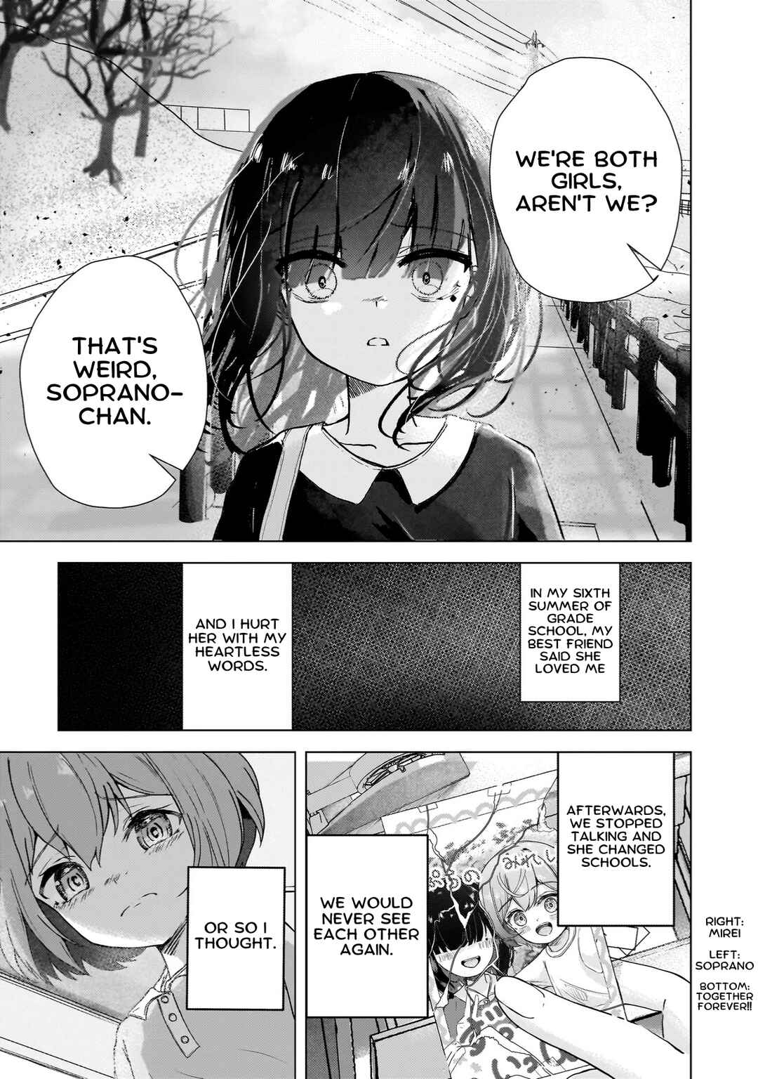 Page 4 Chapter 1 Datenshi Sopurano-chan no Fukushuu