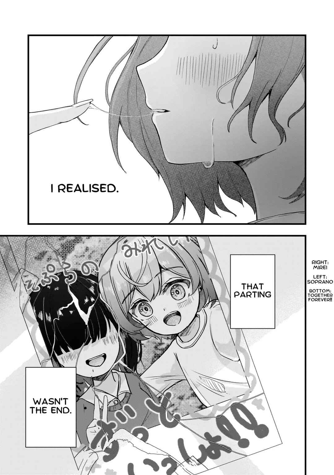 Page 44 Chapter 1 Datenshi Sopurano-chan no Fukushuu