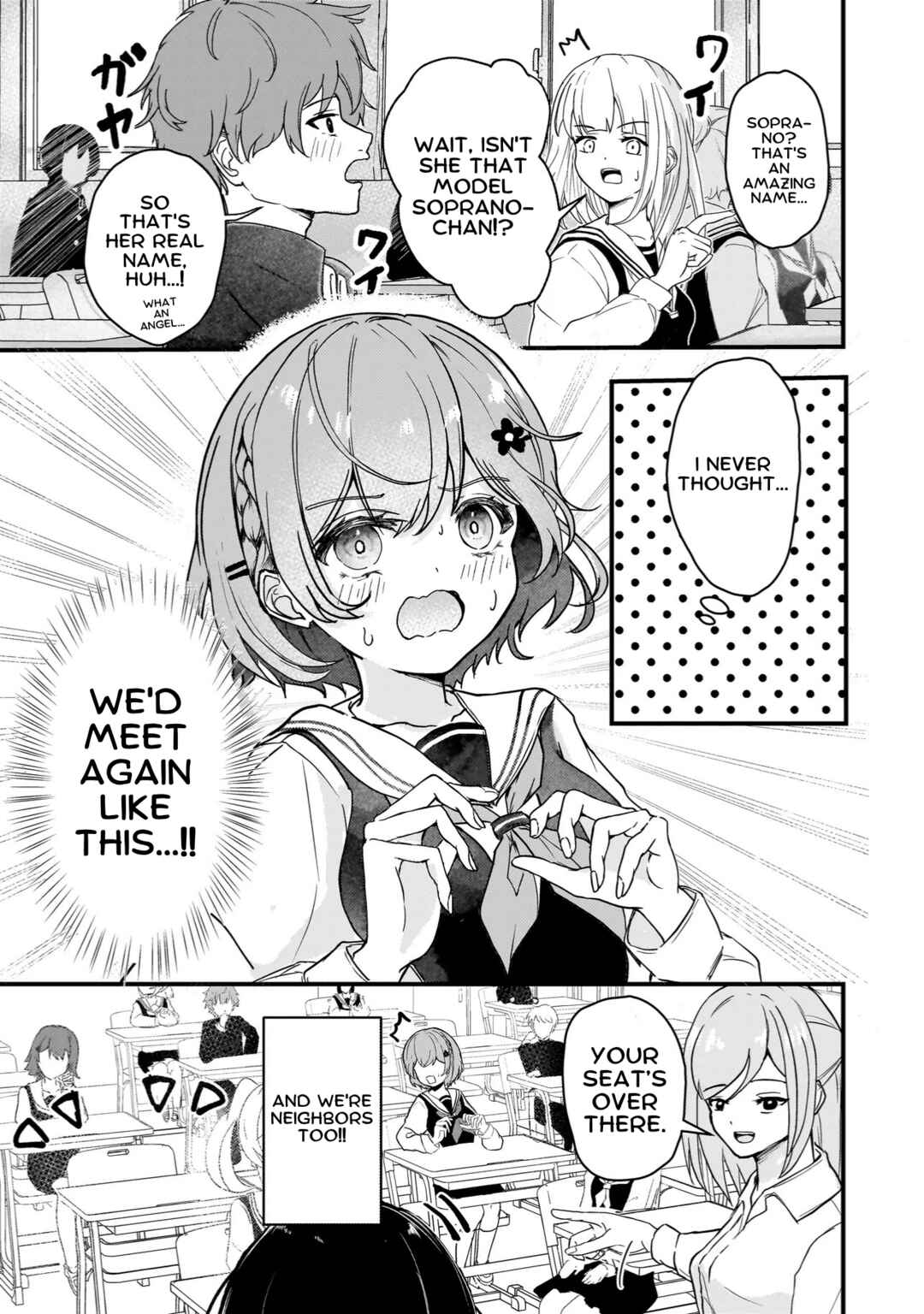 Page 6 Chapter 1 Datenshi Sopurano-chan no Fukushuu