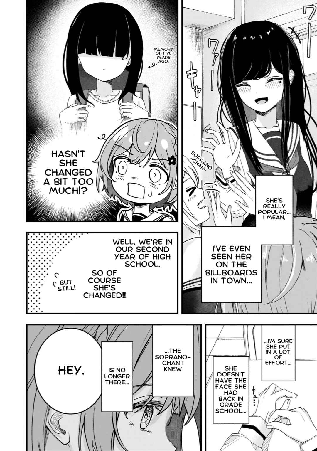 Page 7 Chapter 1 Datenshi Sopurano-chan no Fukushuu