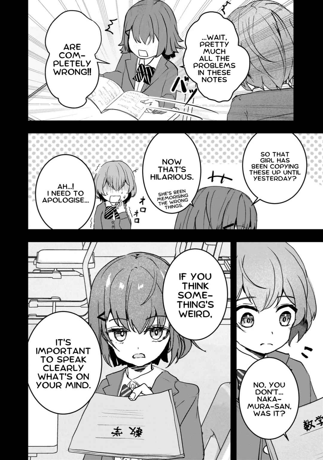 Page 16 Chapter 11 Datenshi Sopurano-chan no Fukushuu
