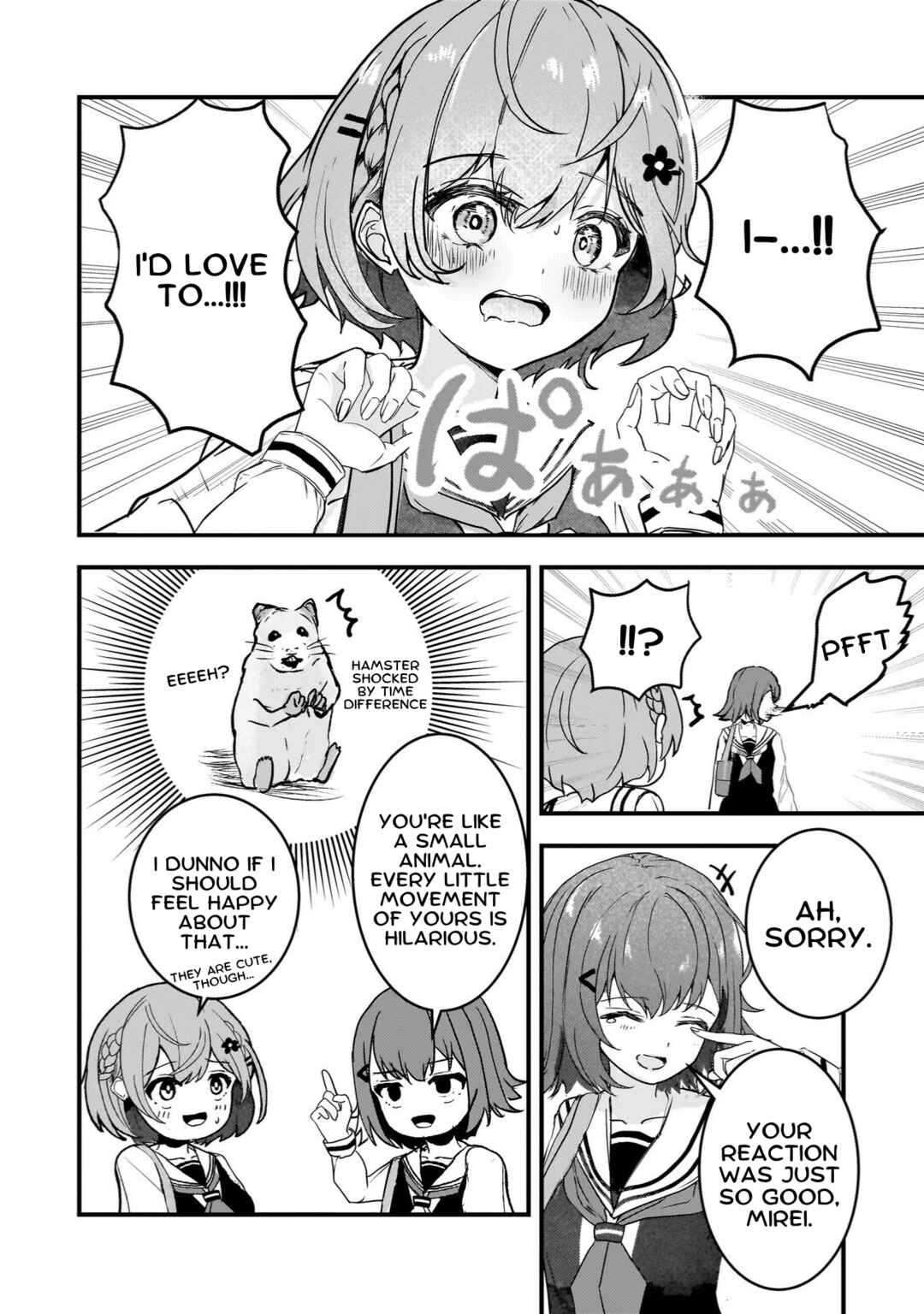 Page 10 Chapter 7 Datenshi Sopurano-chan no Fukushuu