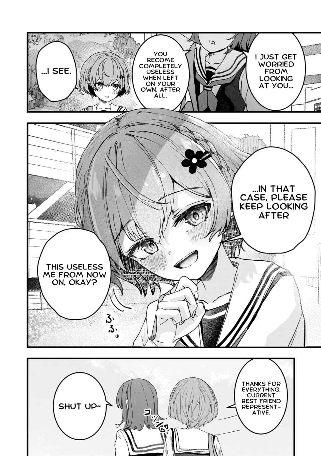Page 12 Chapter 7 Datenshi Sopurano-chan no Fukushuu