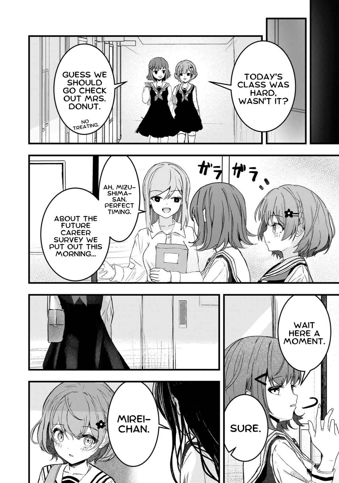 Page 14 Chapter 7 Datenshi Sopurano-chan no Fukushuu