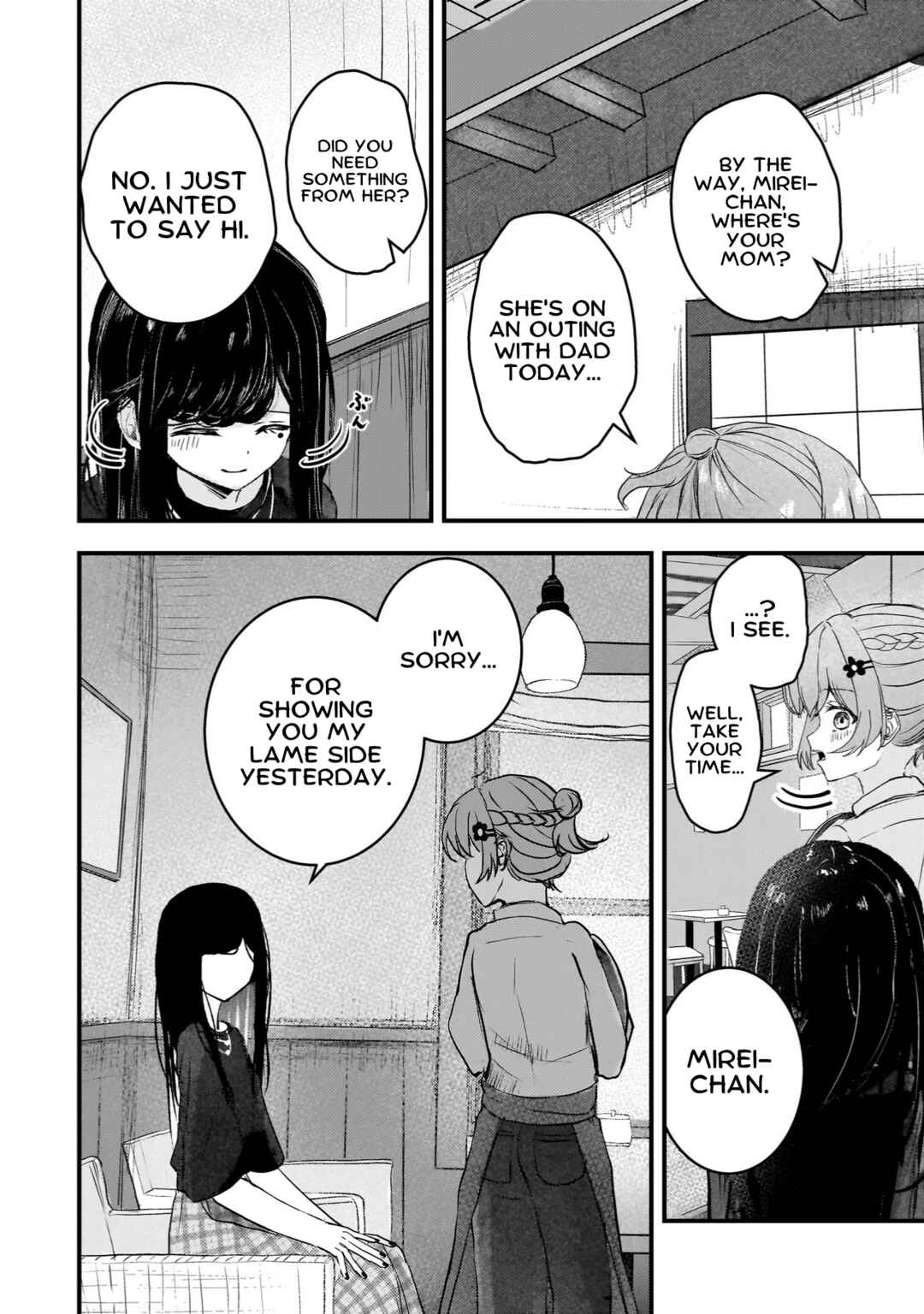 Page 14 Chapter 4 Datenshi Sopurano-chan no Fukushuu