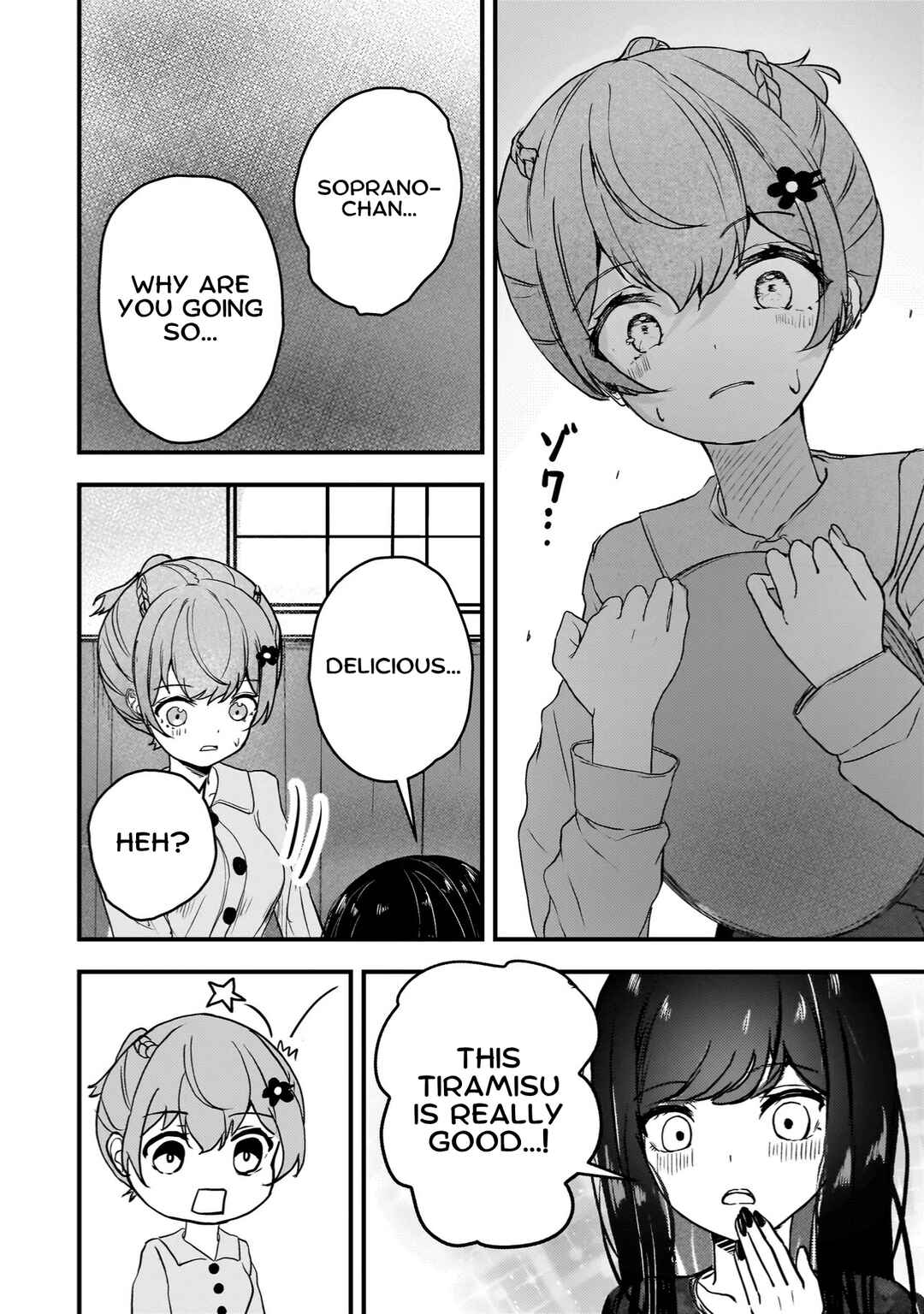 Page 16 Chapter 4 Datenshi Sopurano-chan no Fukushuu
