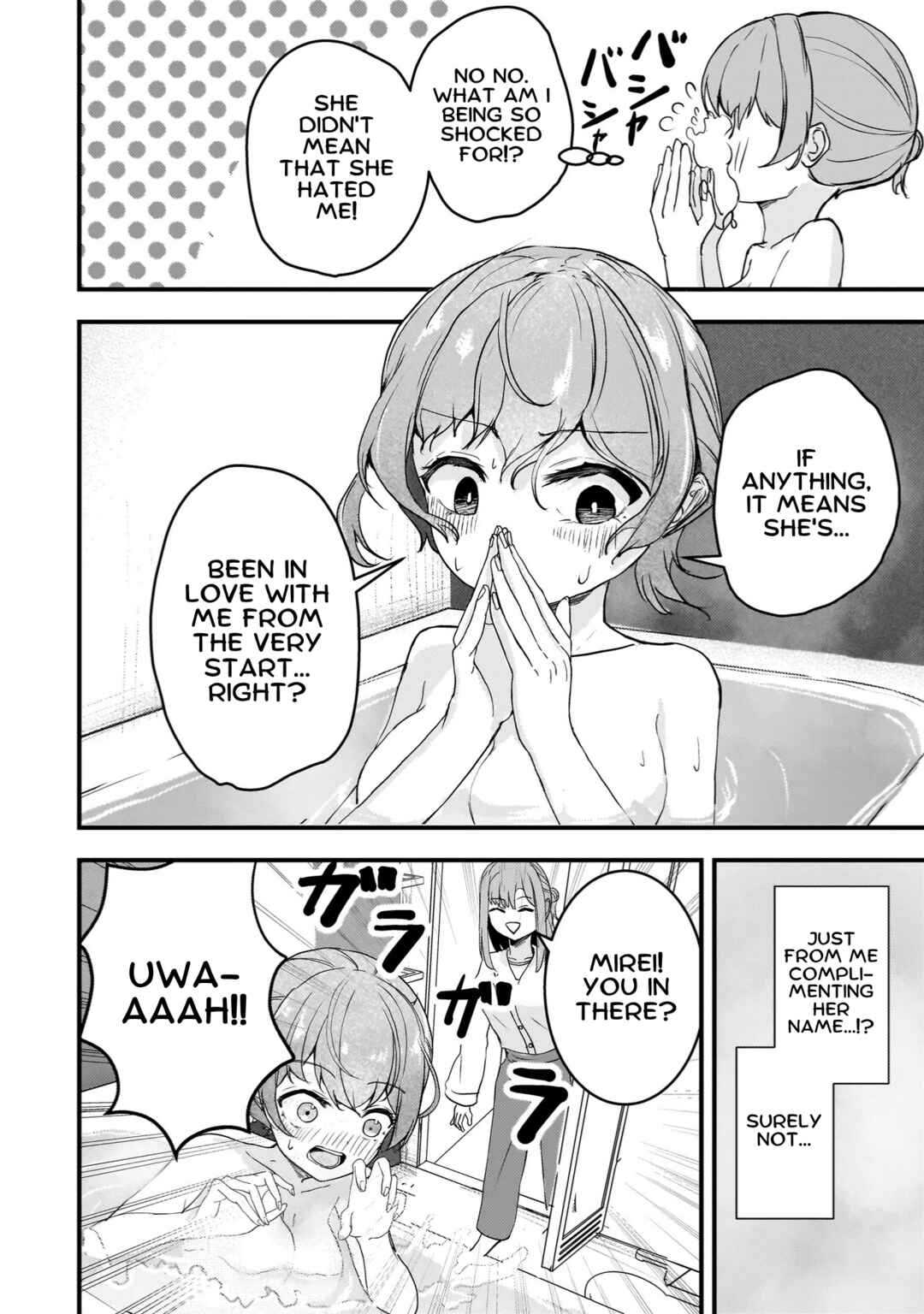 Page 2 Chapter 4 Datenshi Sopurano-chan no Fukushuu