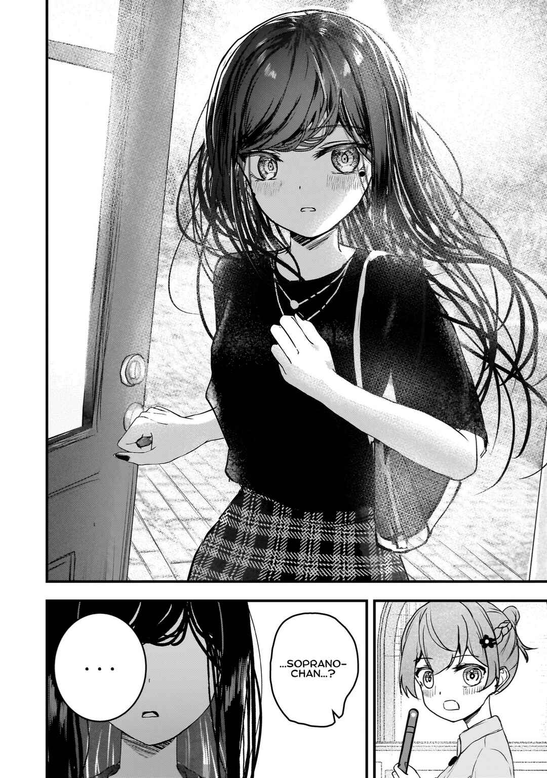 Page 6 Chapter 4 Datenshi Sopurano-chan no Fukushuu