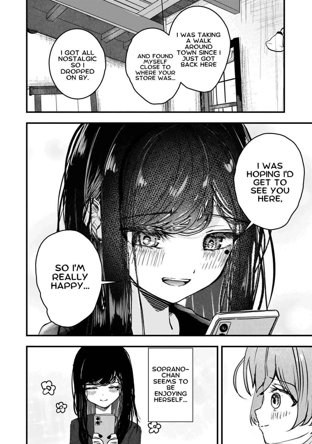 Page 8 Chapter 4 Datenshi Sopurano-chan no Fukushuu