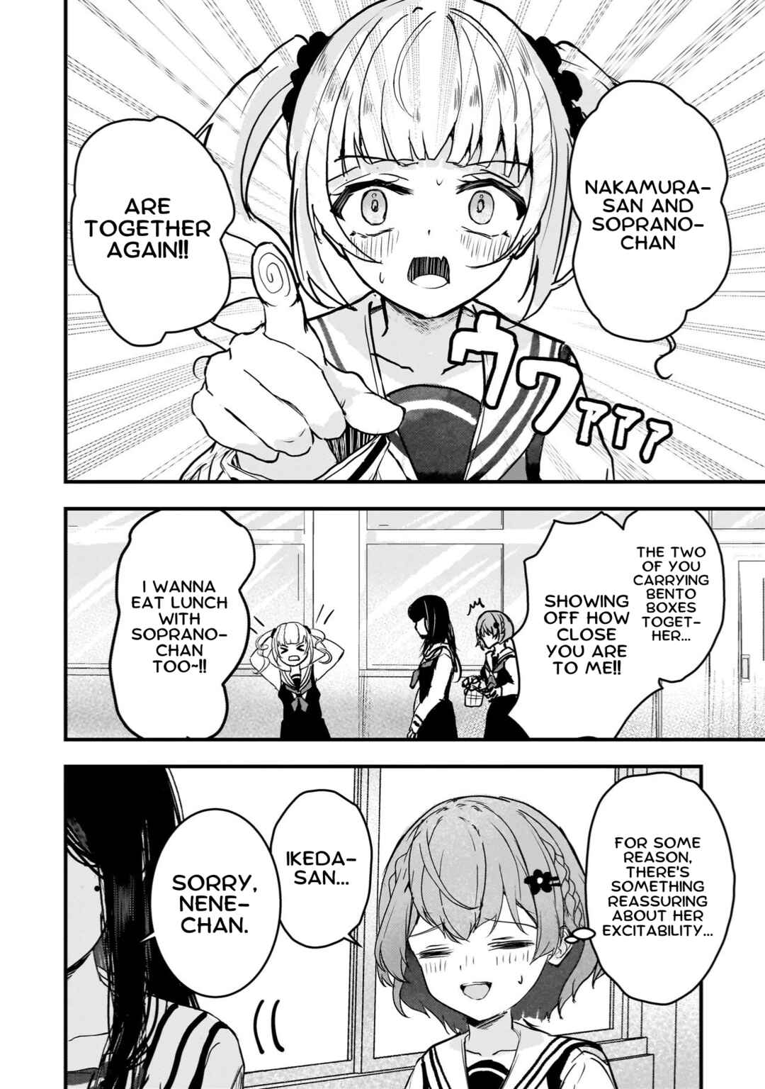 Page 10 Chapter 9 Datenshi Sopurano-chan no Fukushuu