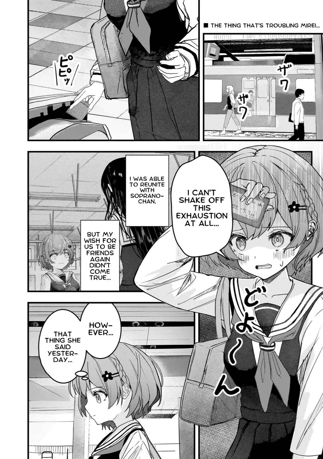 Page 2 Chapter 2 Datenshi Sopurano-chan no Fukushuu