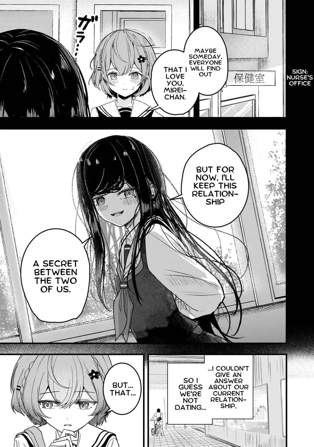Page 3 Chapter 2 Datenshi Sopurano-chan no Fukushuu