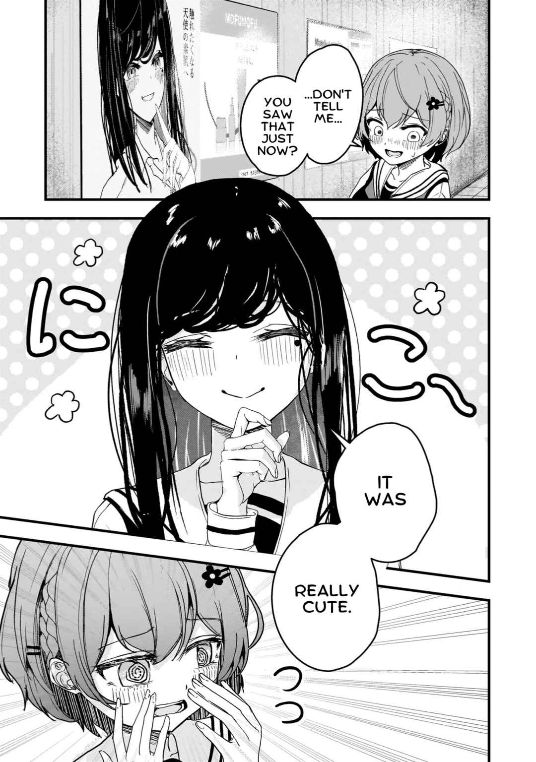 Page 7 Chapter 2 Datenshi Sopurano-chan no Fukushuu