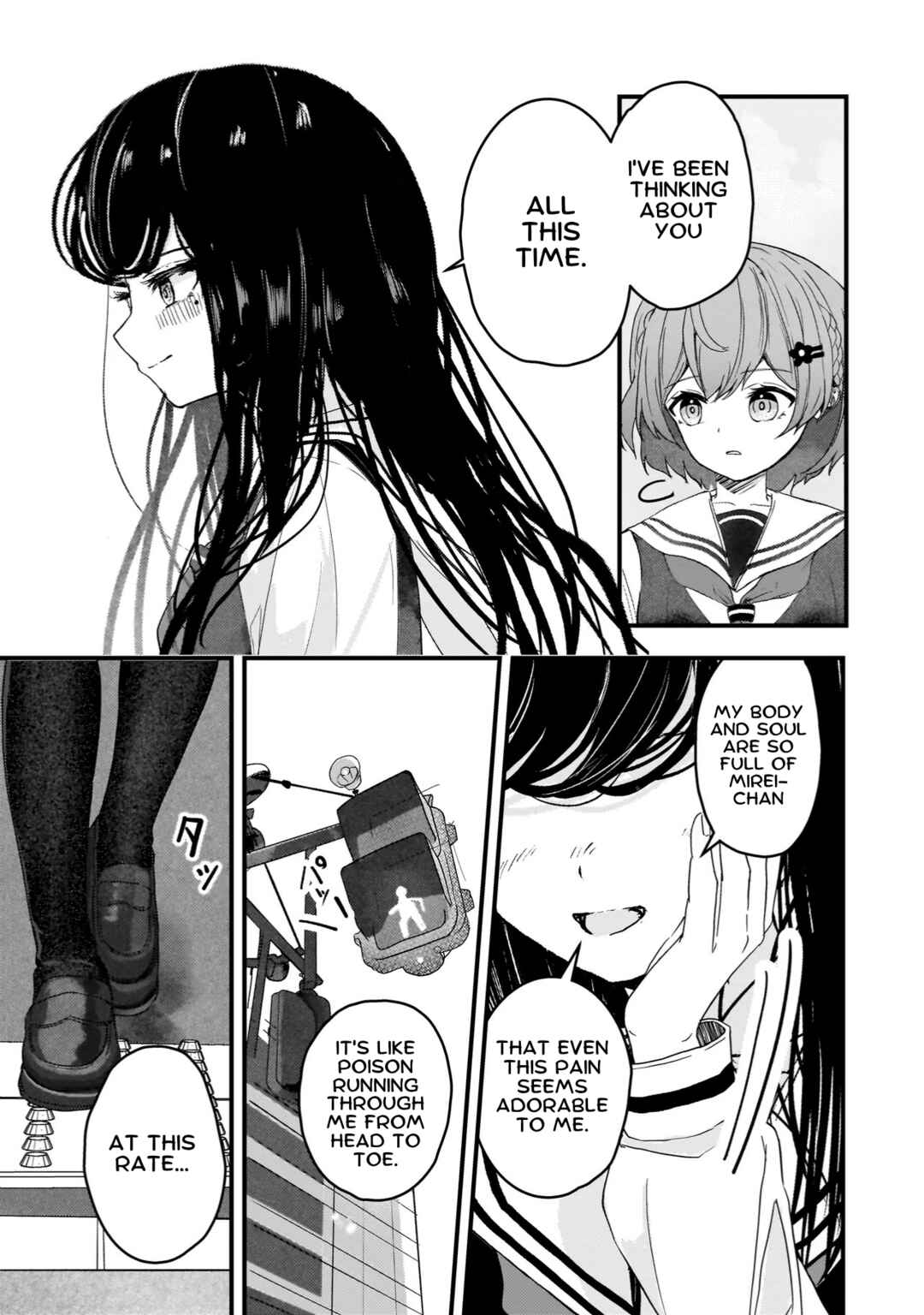 Page 9 Chapter 2 Datenshi Sopurano-chan no Fukushuu