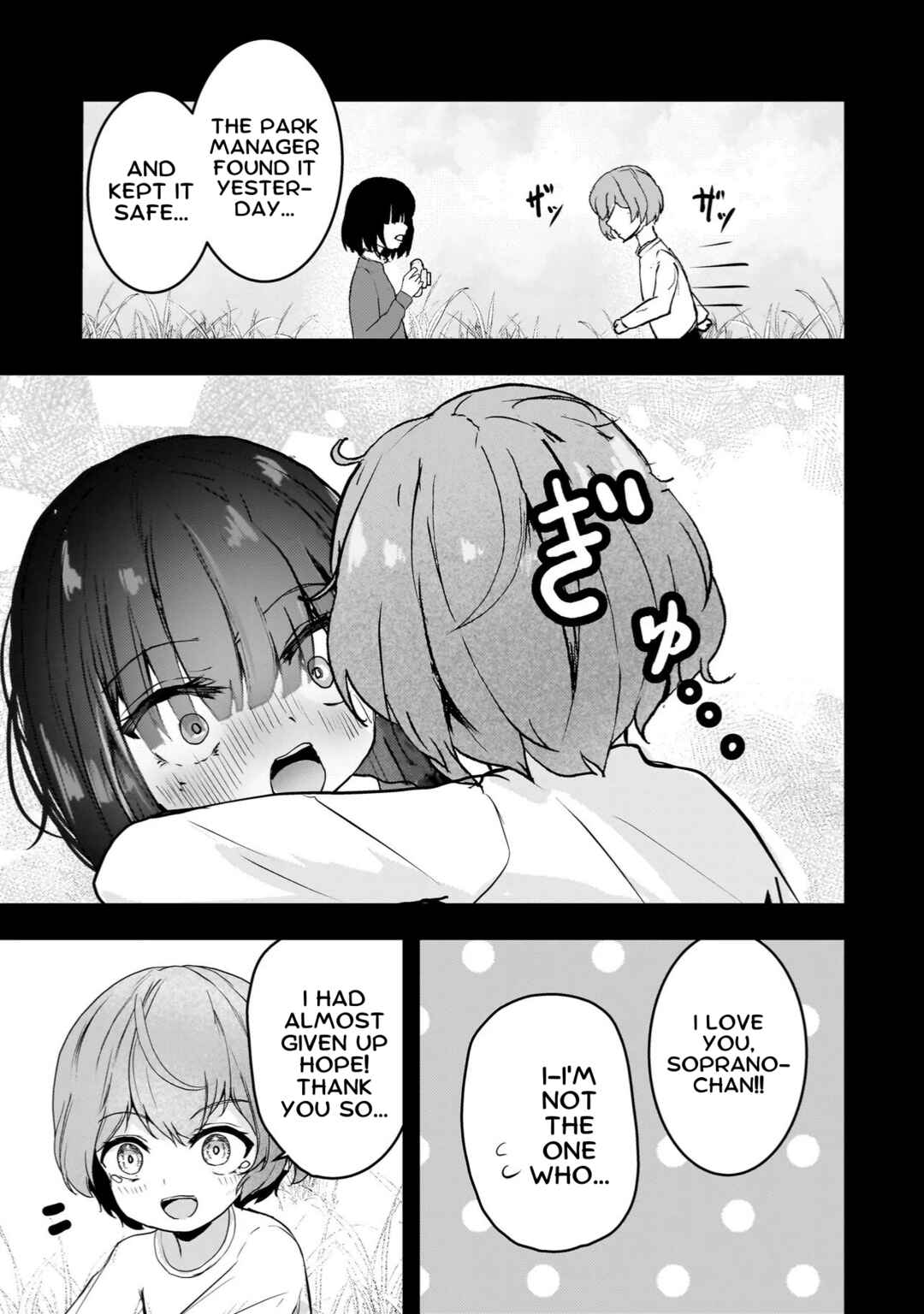 Page 11 Chapter 10 Datenshi Sopurano-chan no Fukushuu