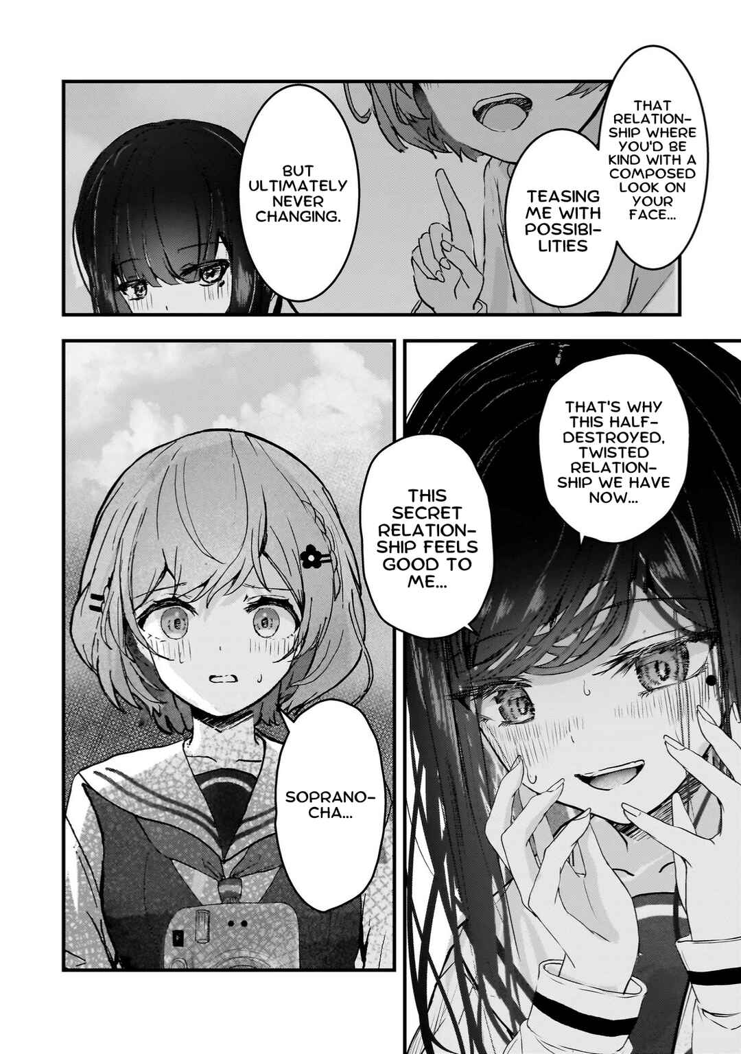 Page 16 Chapter 10 Datenshi Sopurano-chan no Fukushuu