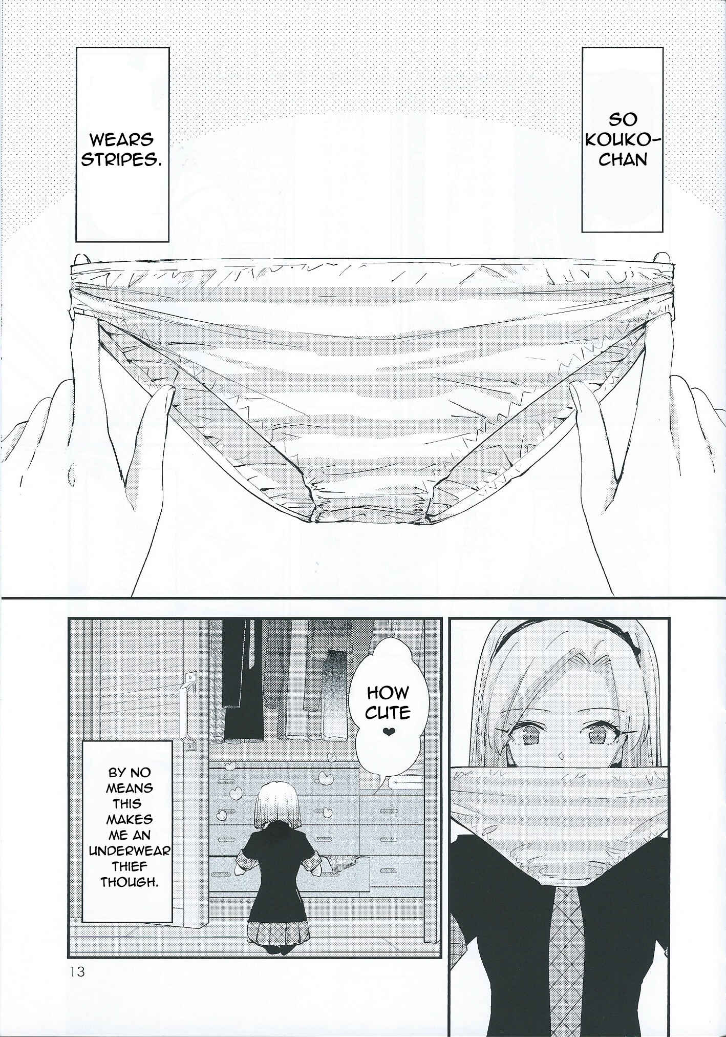 Page 12 Chapter 3 Akuma no Riddle - Koakuma no Riddle (Doujinshi)