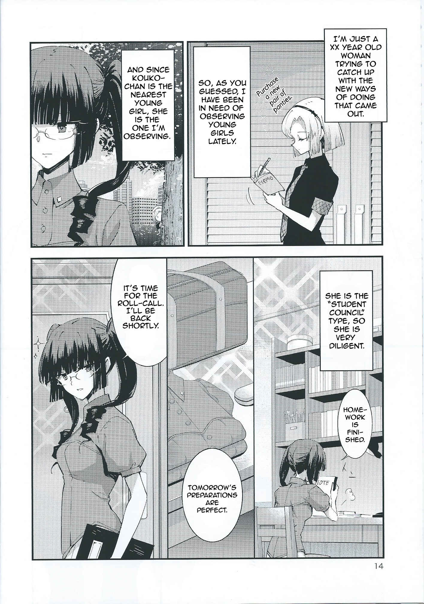 Page 13 Chapter 3 Akuma no Riddle - Koakuma no Riddle (Doujinshi)