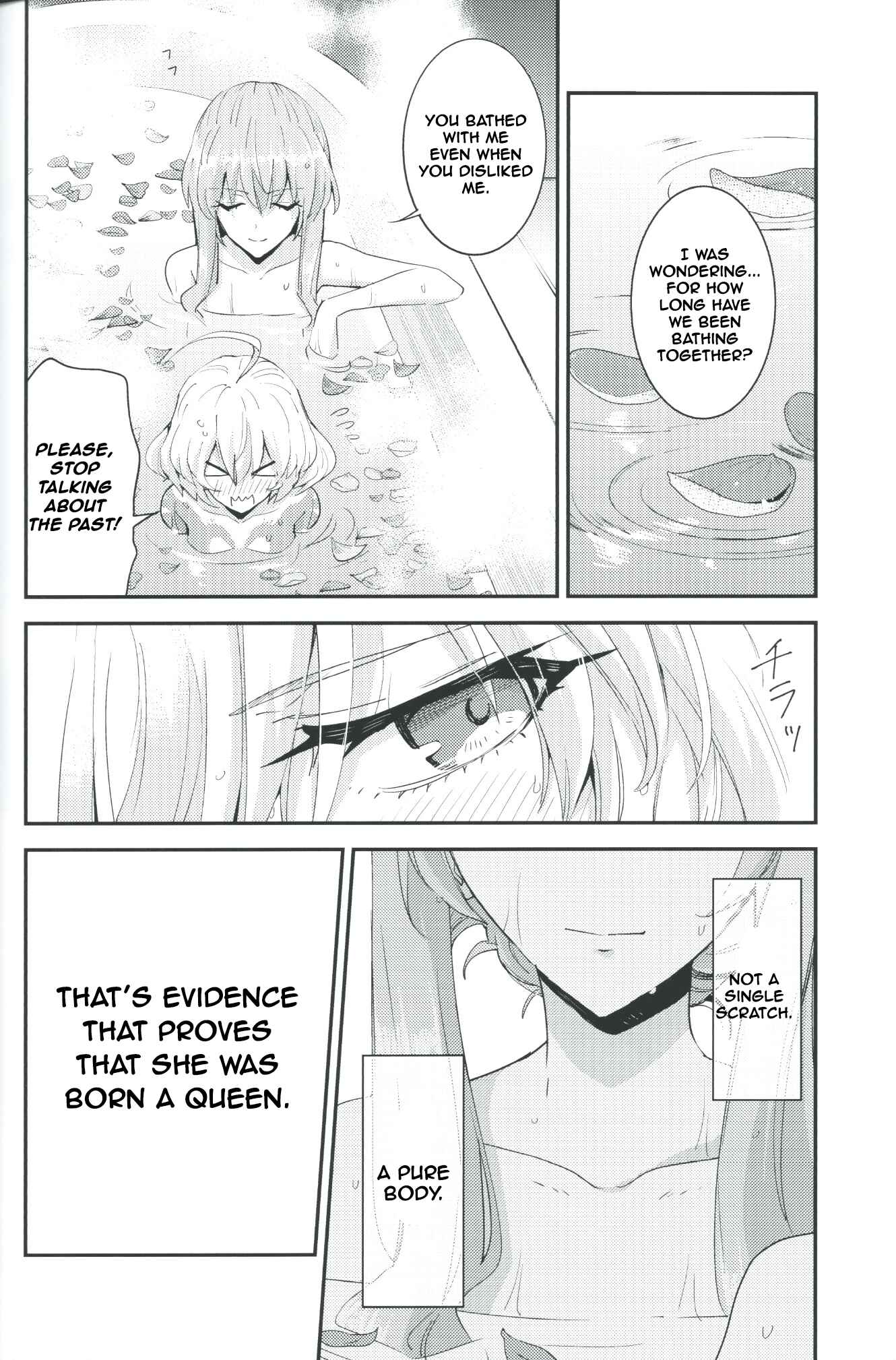 Page 11 Chapter 7 Akuma no Riddle - Koakuma no Riddle (Doujinshi)