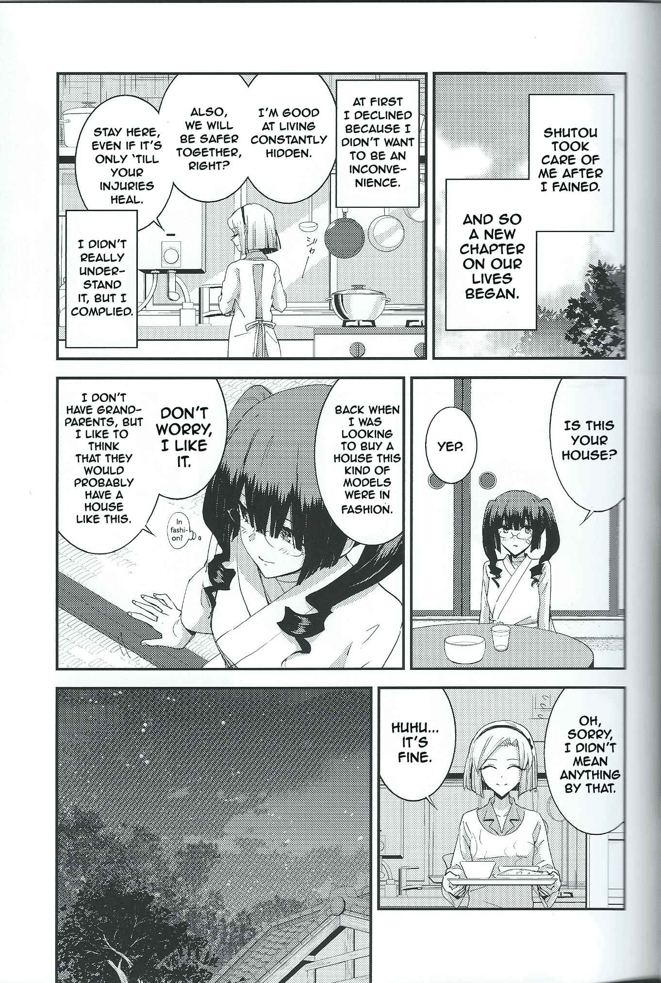 Page 18 Chapter 7 Akuma no Riddle - Koakuma no Riddle (Doujinshi)