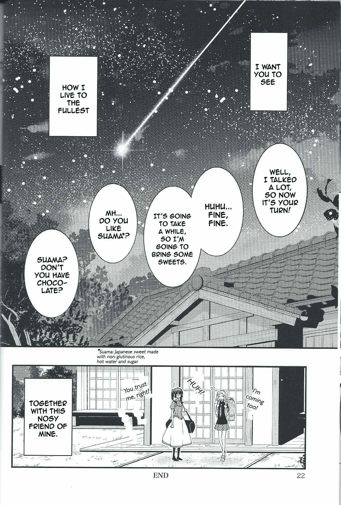 Page 21 Chapter 7 Akuma no Riddle - Koakuma no Riddle (Doujinshi)