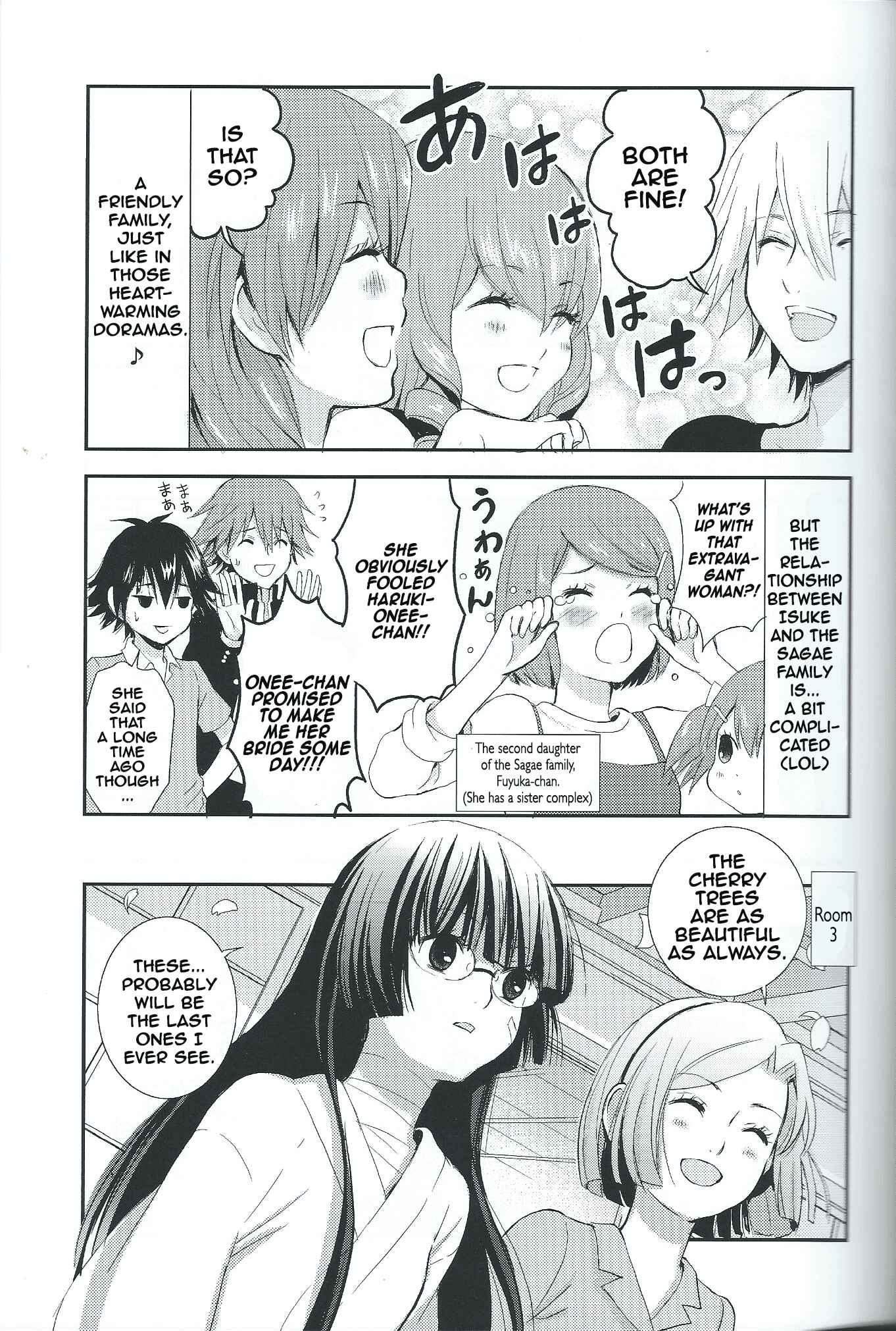Page 24 Chapter 7 Akuma no Riddle - Koakuma no Riddle (Doujinshi)