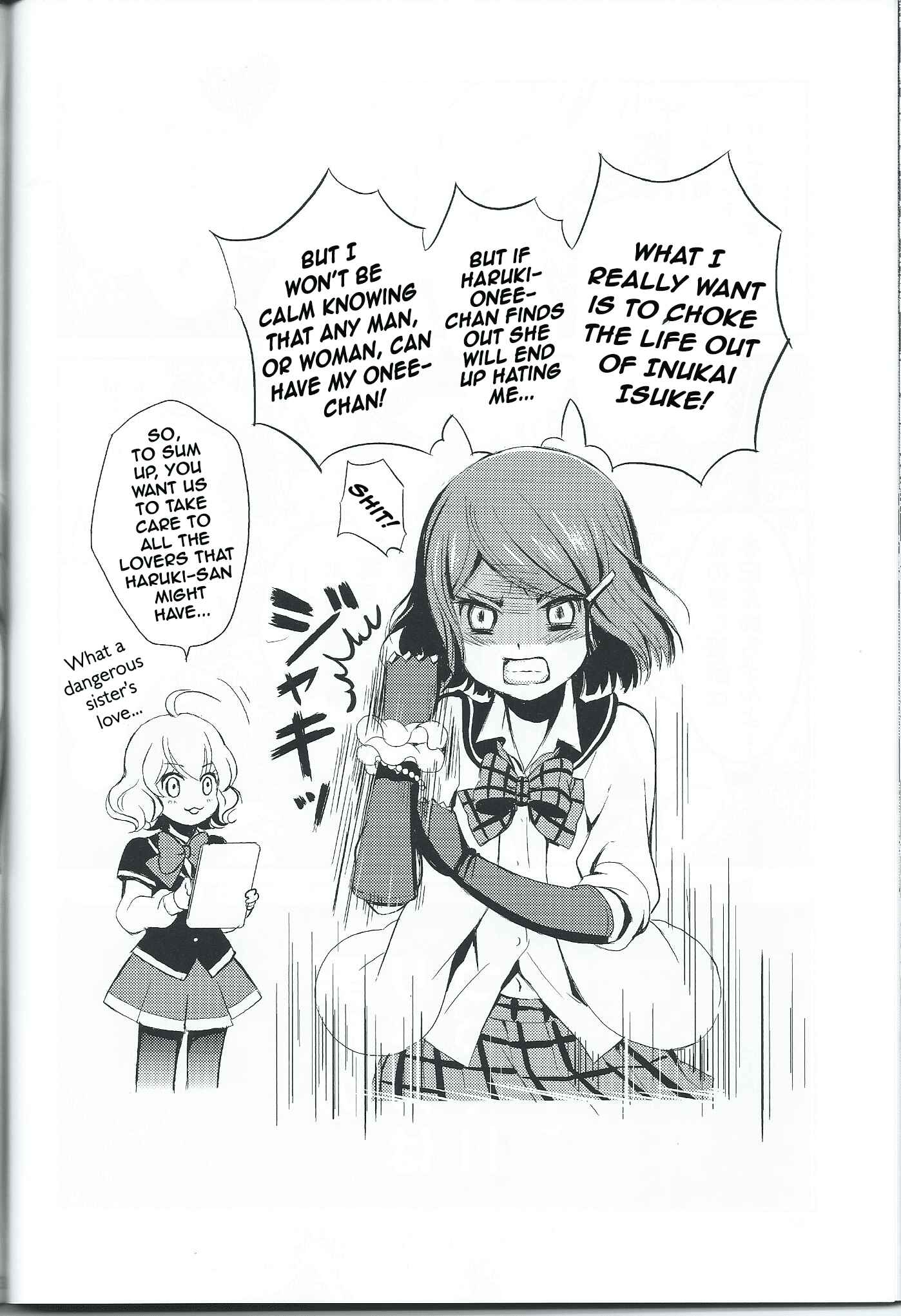 Page 29 Chapter 7 Akuma no Riddle - Koakuma no Riddle (Doujinshi)