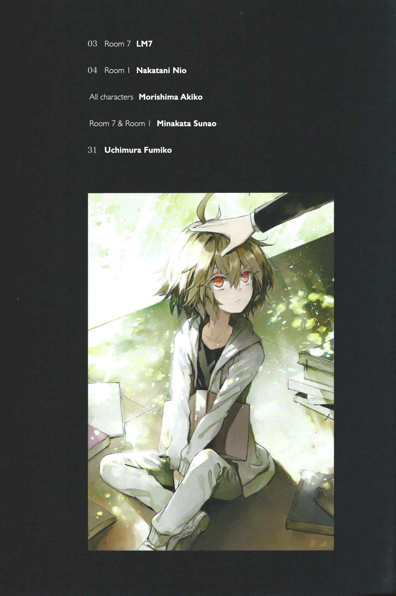 Page 4 Chapter 7 Akuma no Riddle - Koakuma no Riddle (Doujinshi)