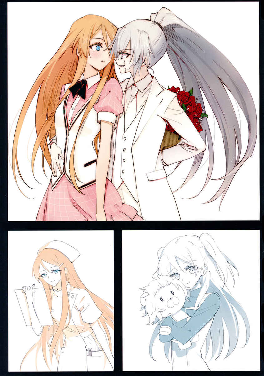 Page 11 Chapter 1 Akuma no Riddle - Koakuma no Riddle (Doujinshi)