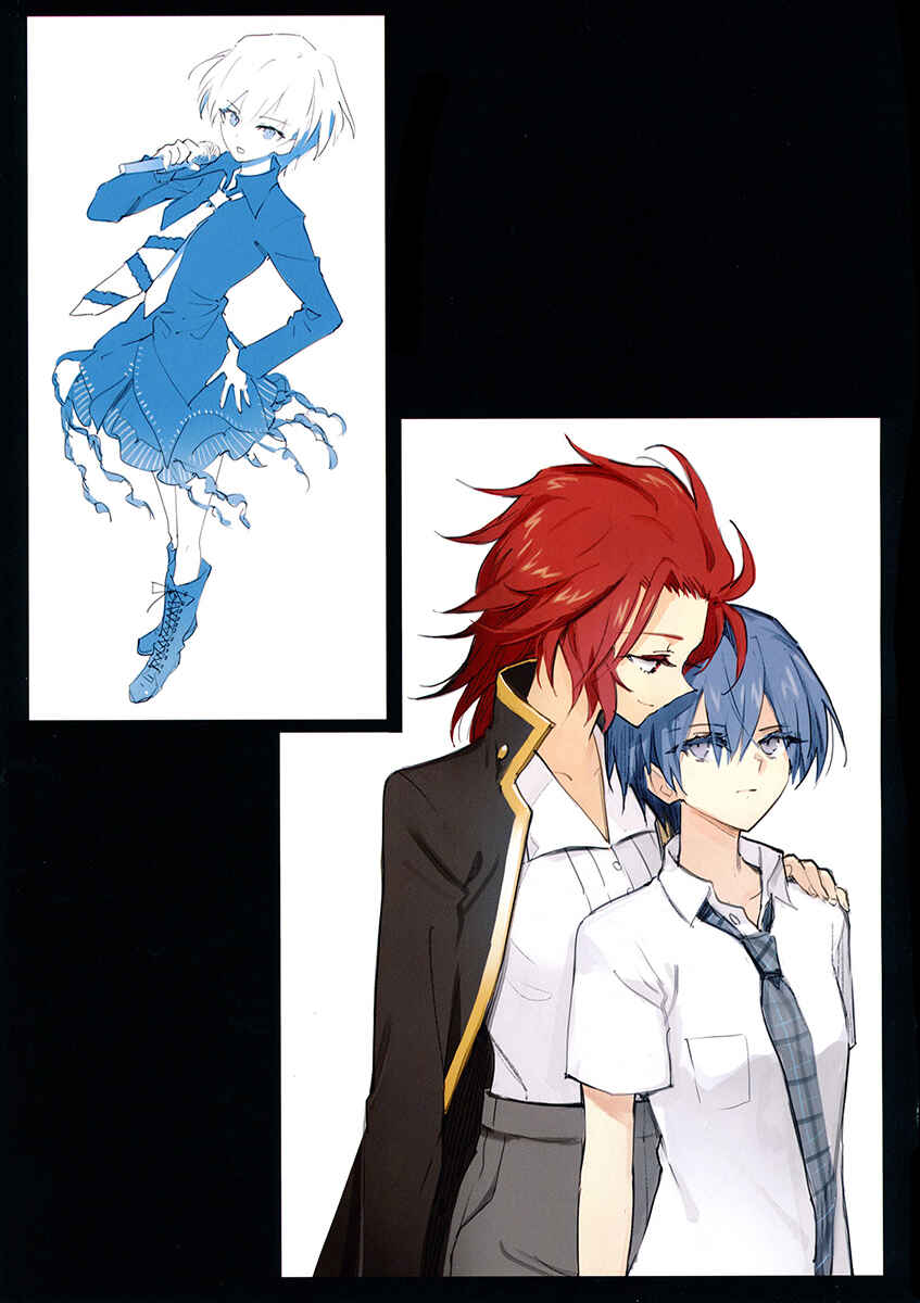 Page 13 Chapter 1 Akuma no Riddle - Koakuma no Riddle (Doujinshi)