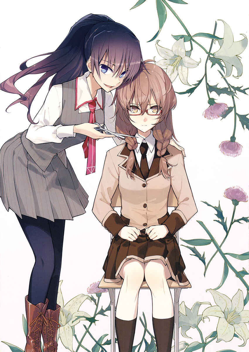 Page 7 Chapter 1 Akuma no Riddle - Koakuma no Riddle (Doujinshi)
