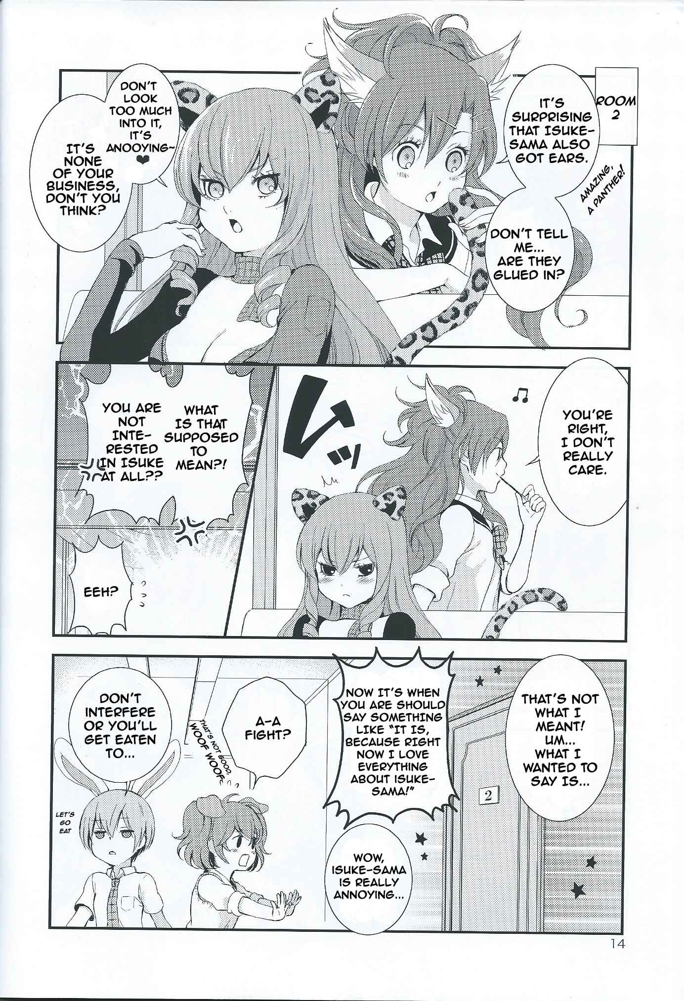 Page 13 Chapter 4 Akuma no Riddle - Koakuma no Riddle (Doujinshi)