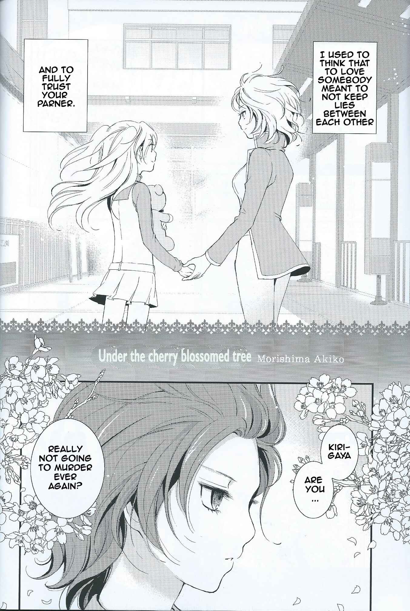 Page 17 Chapter 4 Akuma no Riddle - Koakuma no Riddle (Doujinshi)