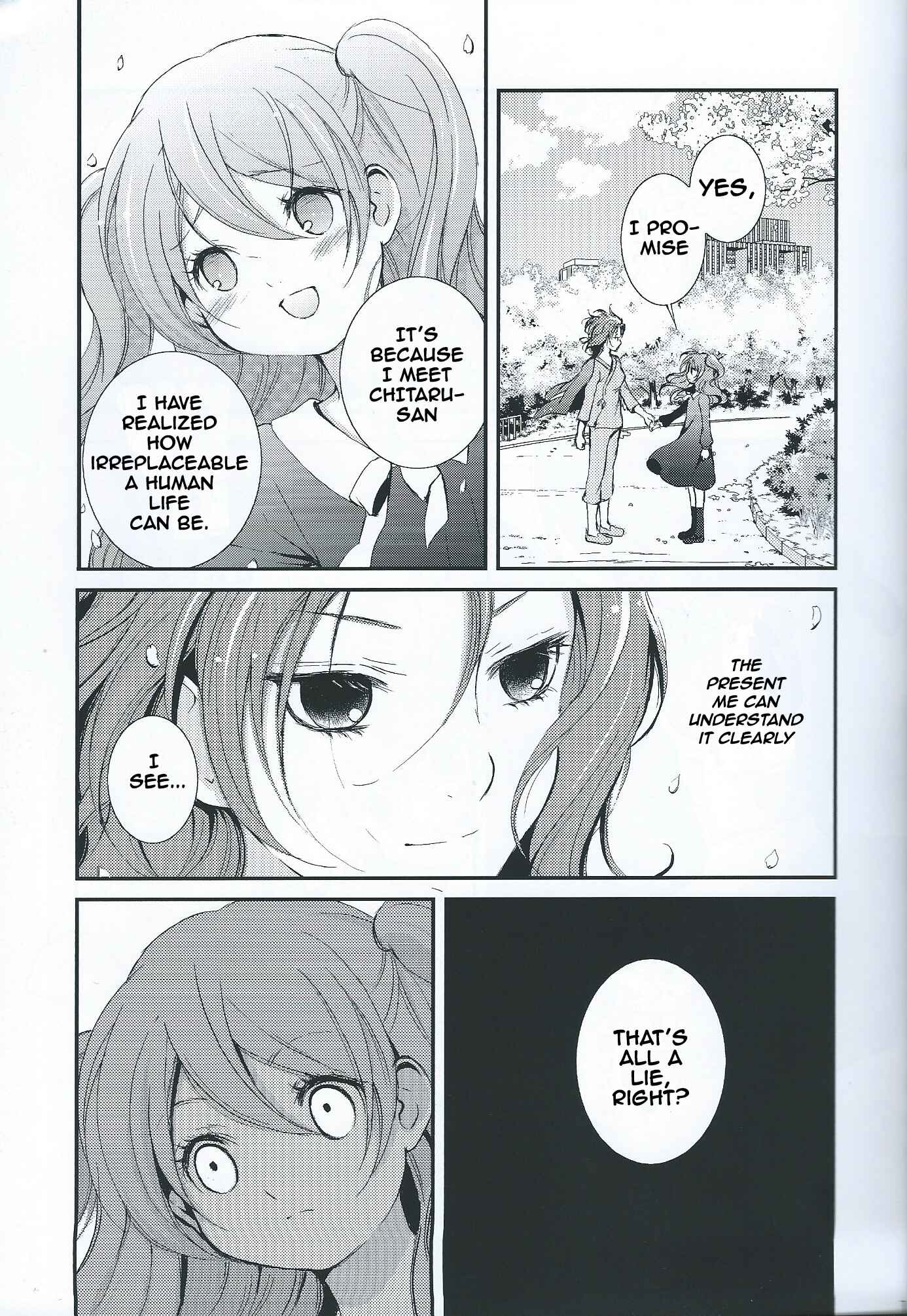 Page 18 Chapter 4 Akuma no Riddle - Koakuma no Riddle (Doujinshi)